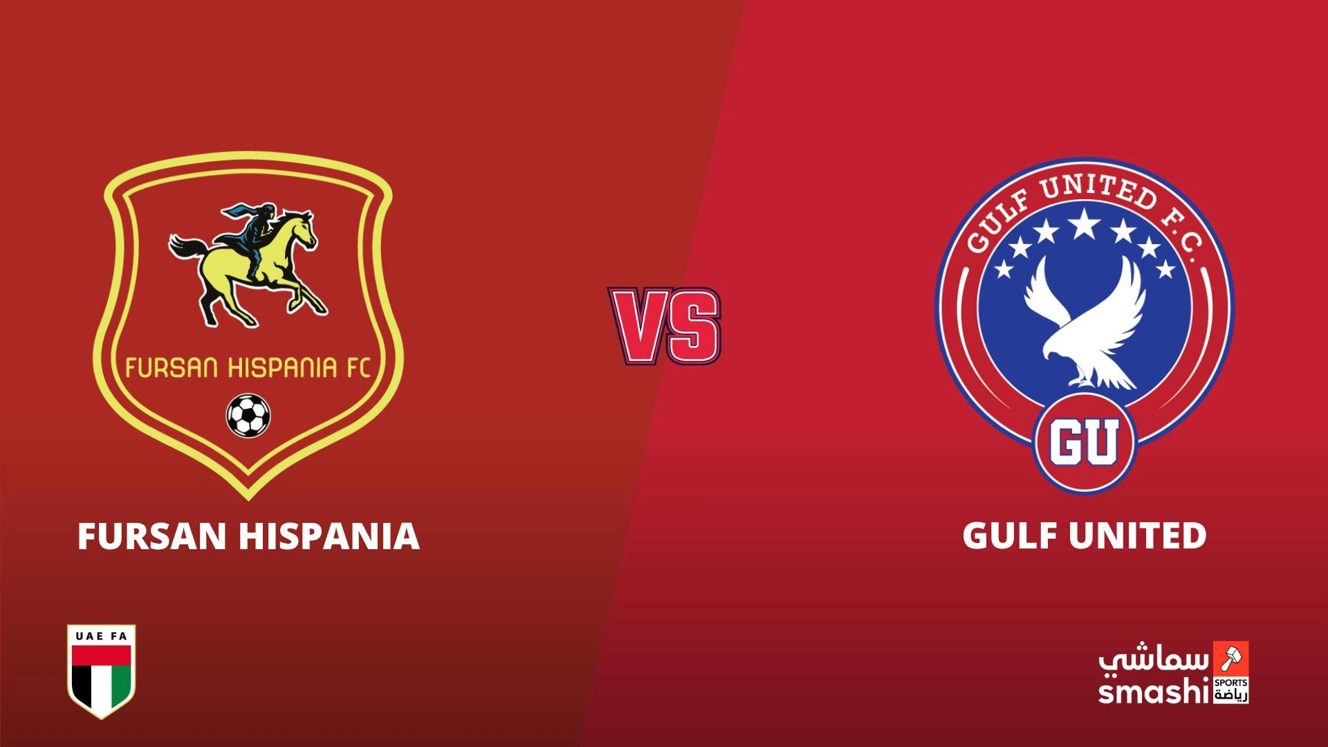 image of the match