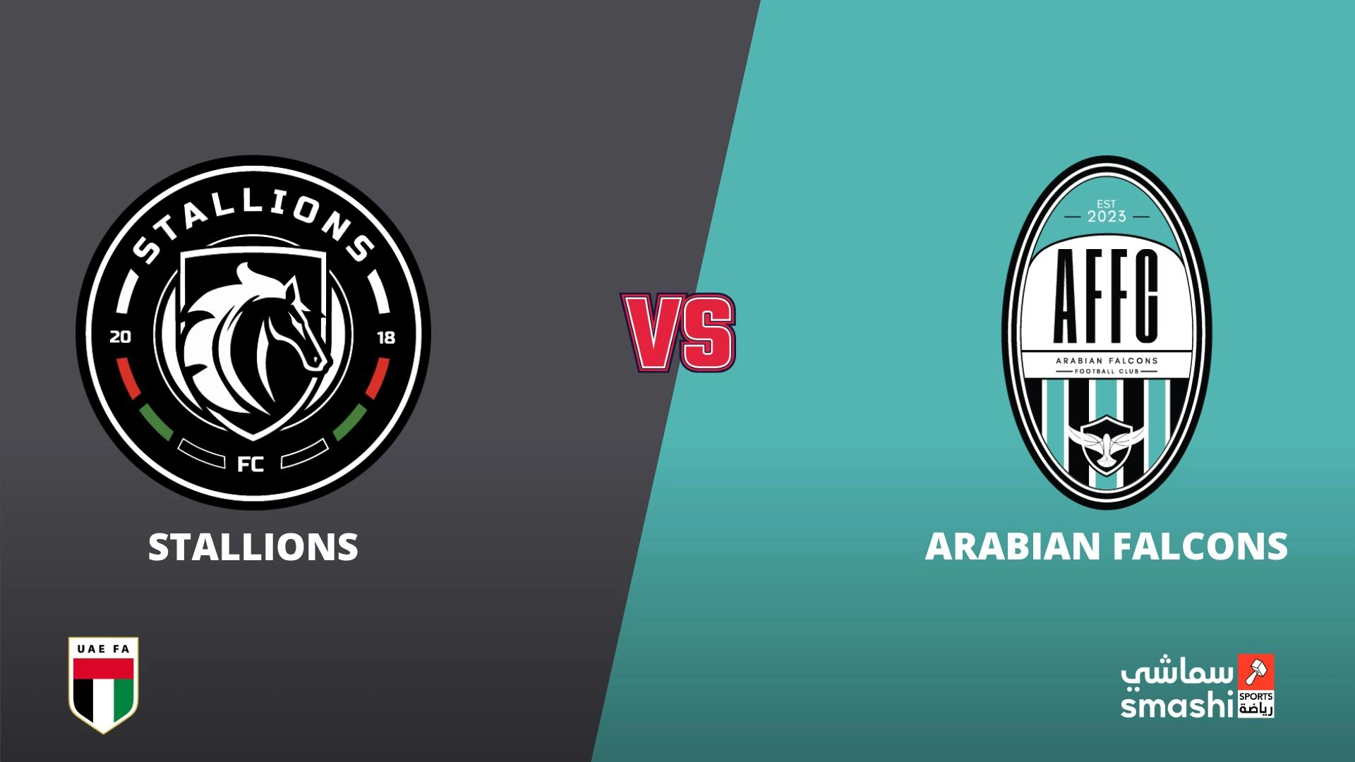 image of the match