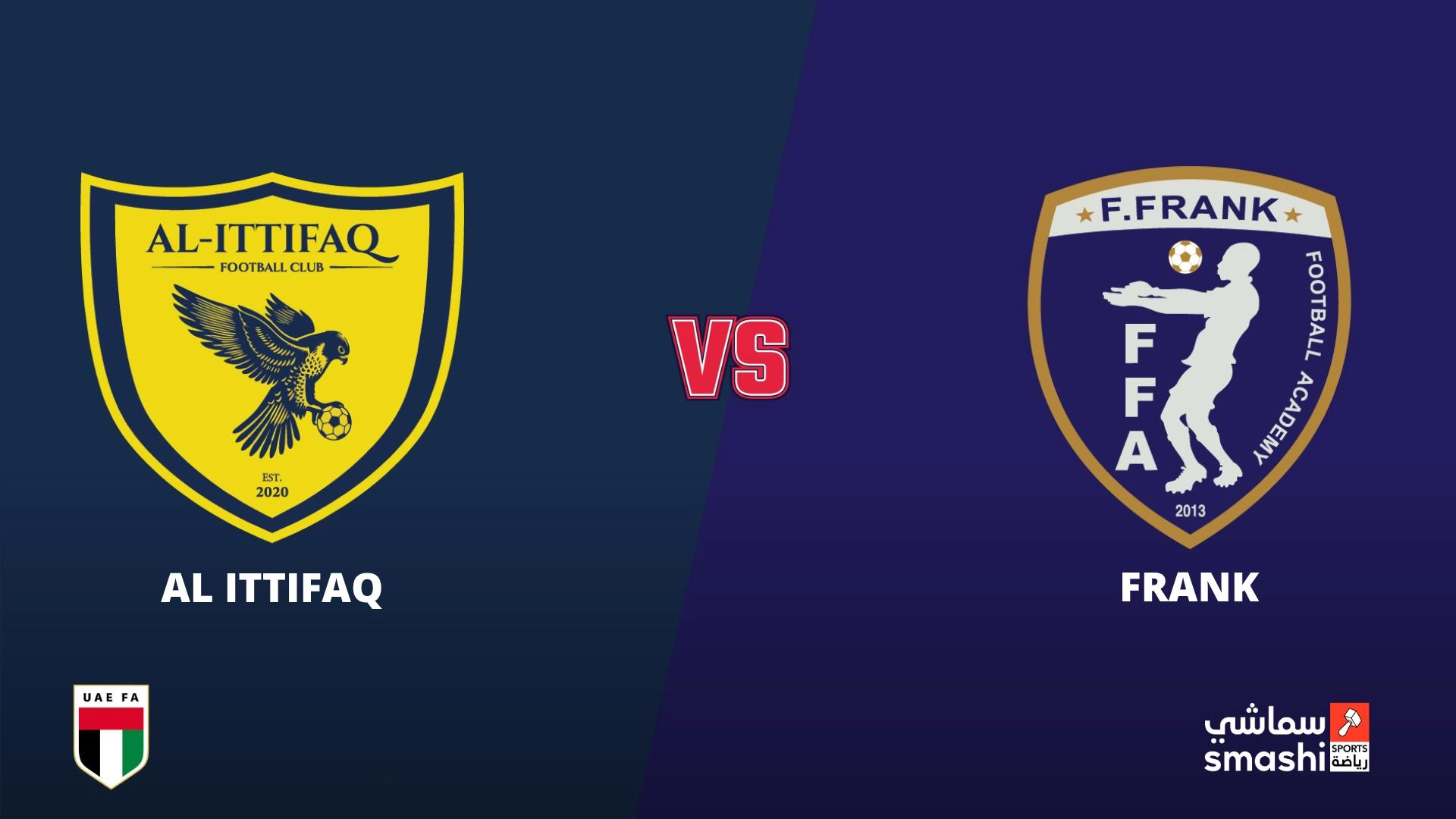 image of the match