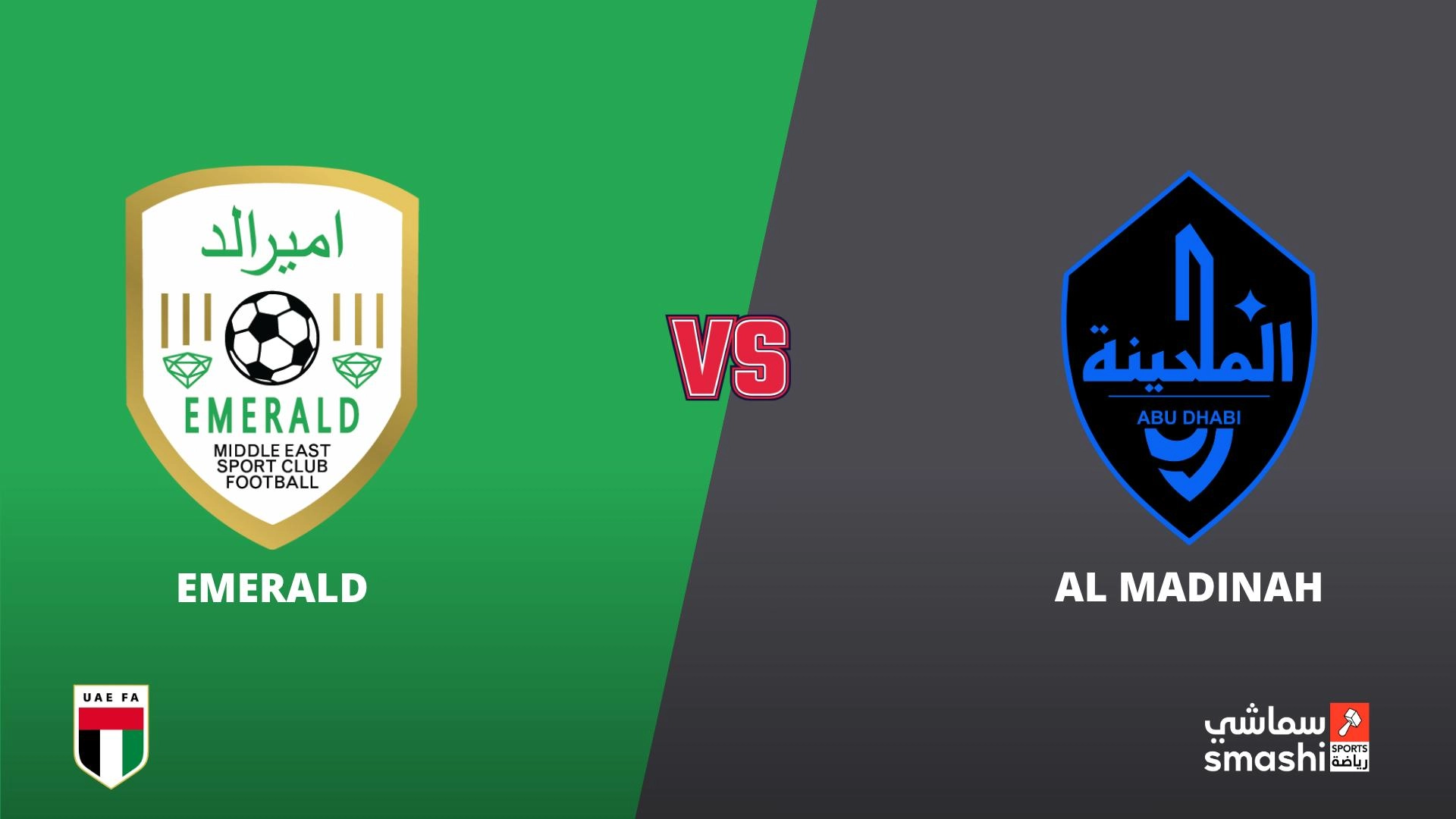 image of the match
