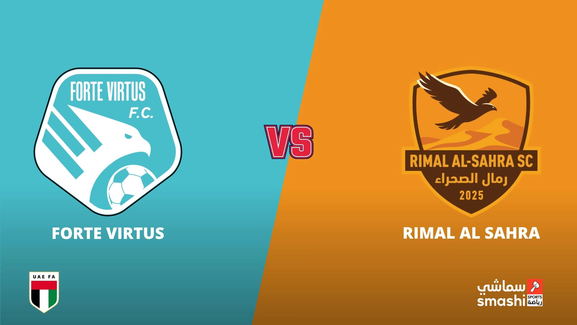 image of the match