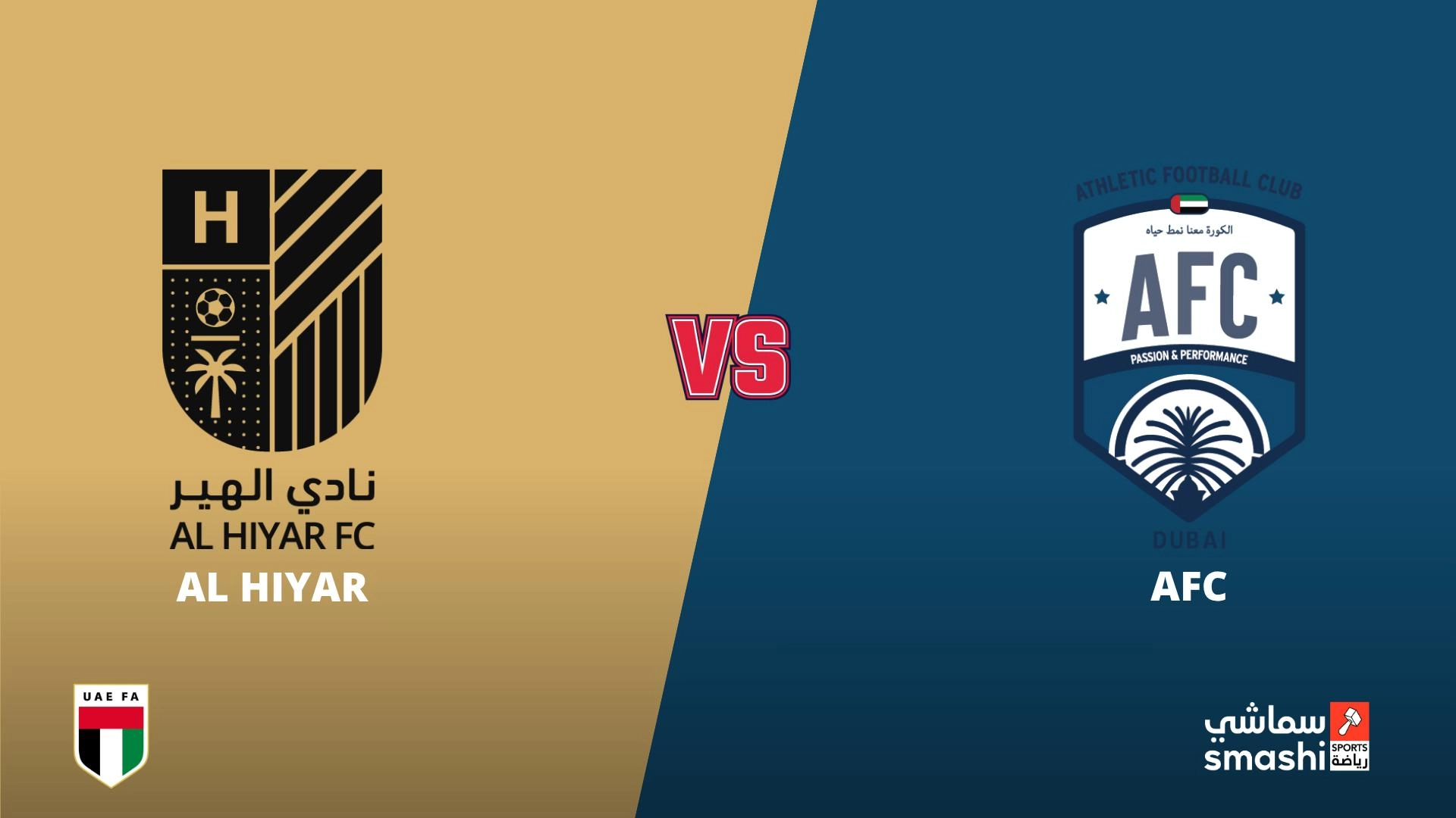 image of the match