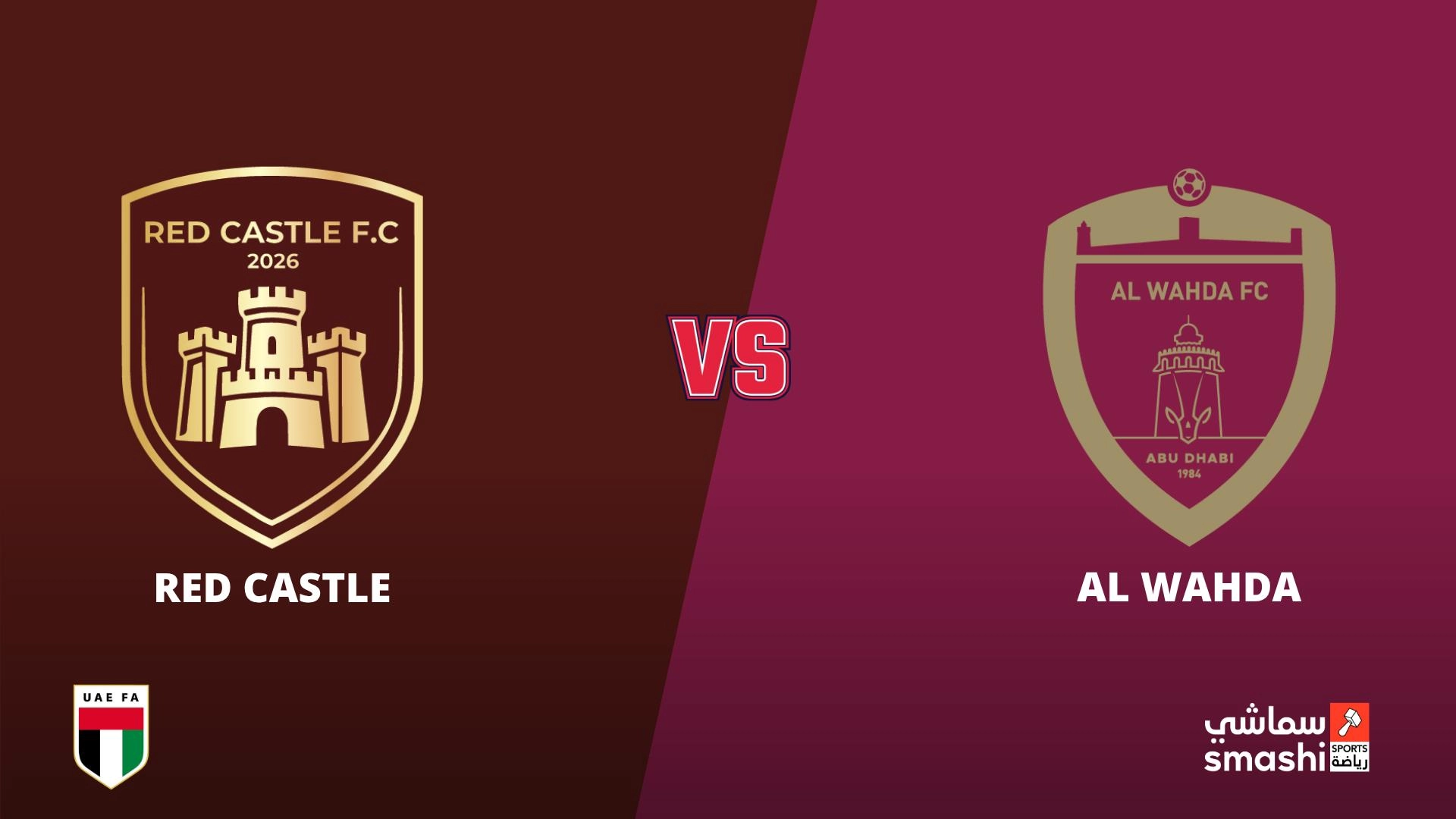 image of the match
