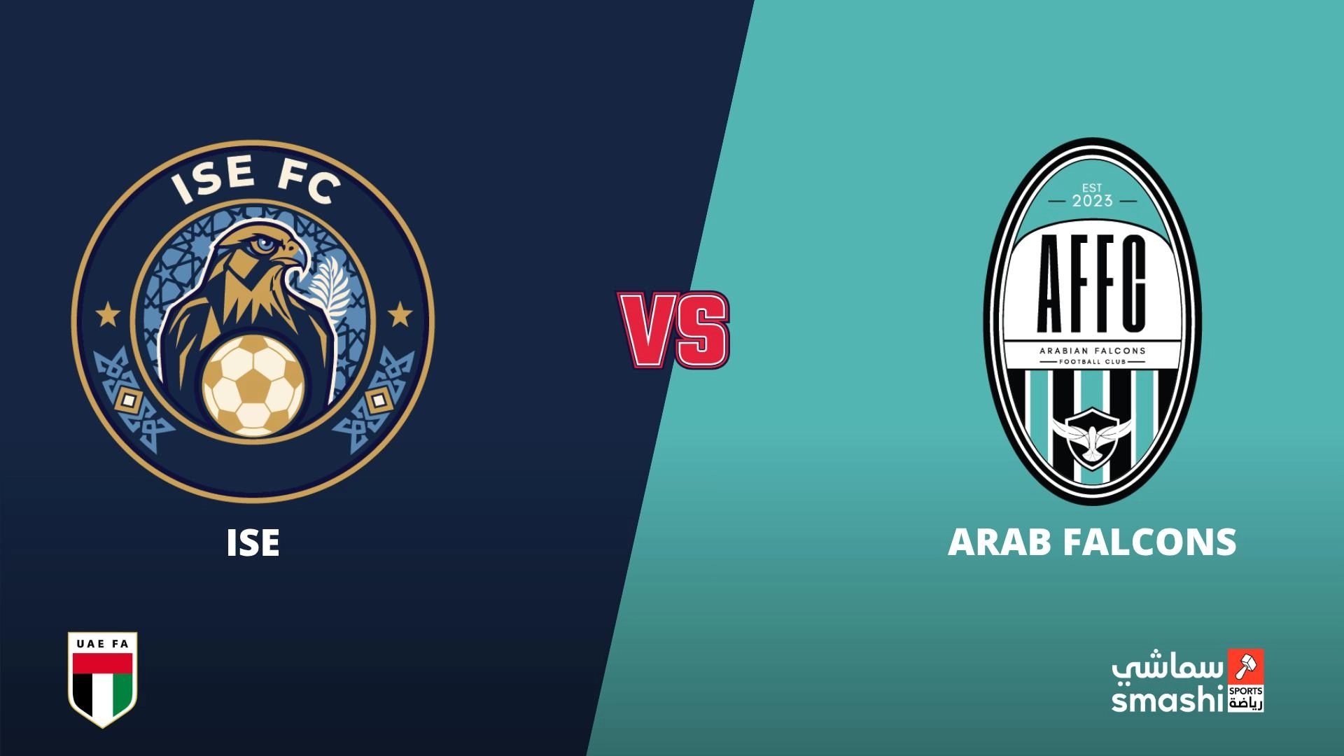 image of the match