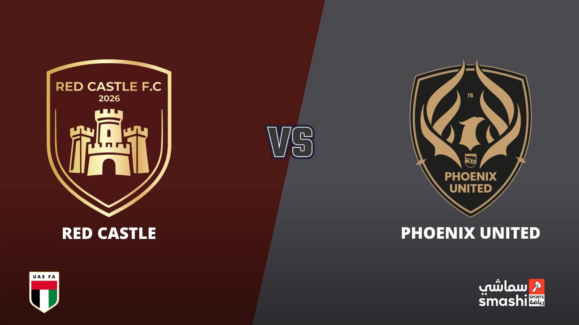 image of the match