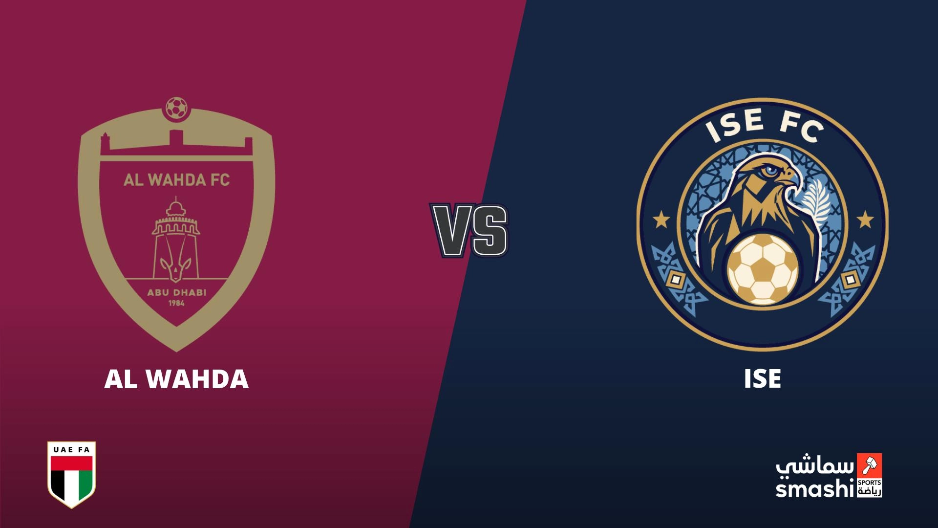 image of the match