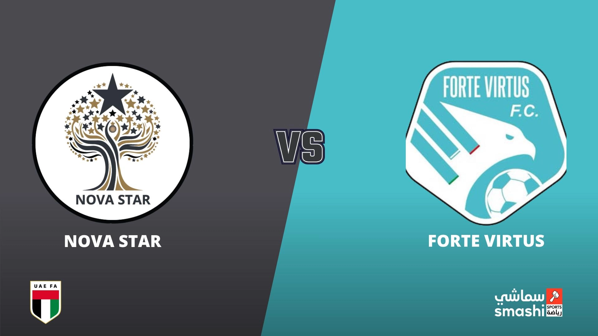 image of the match