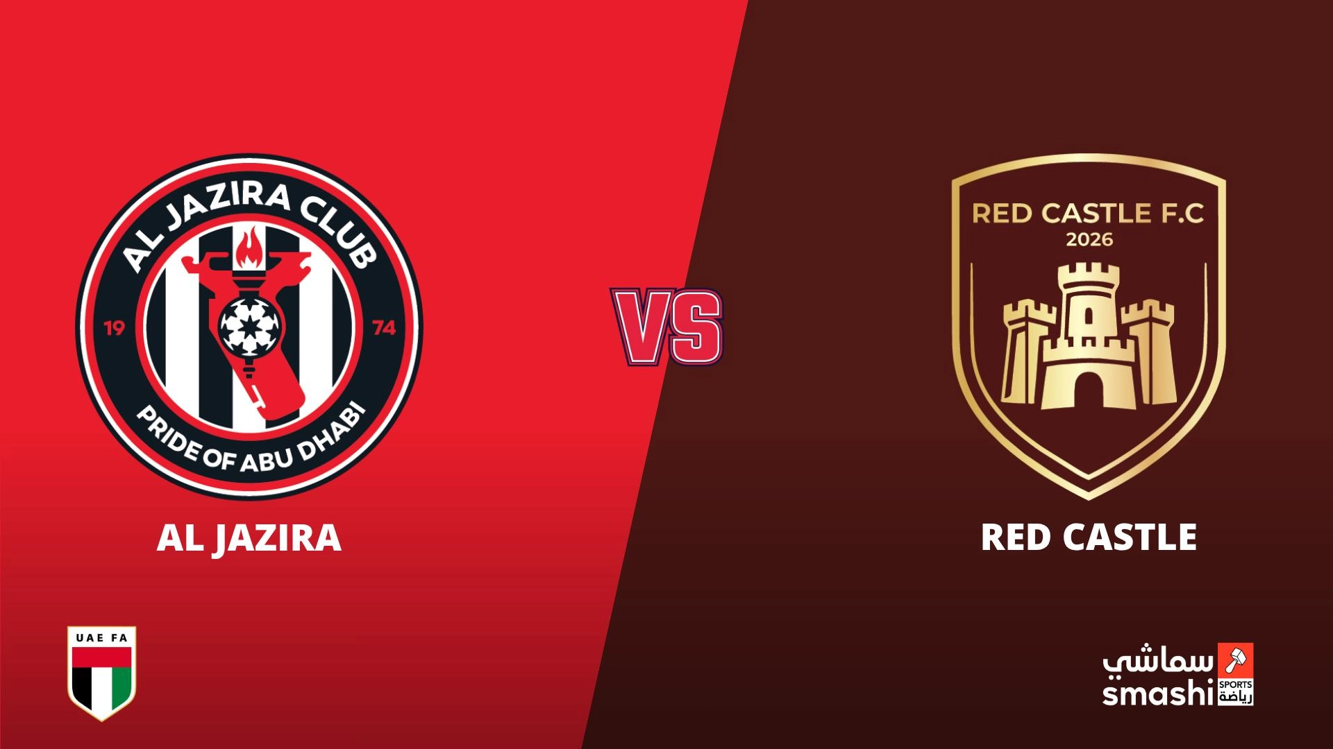 image of the match