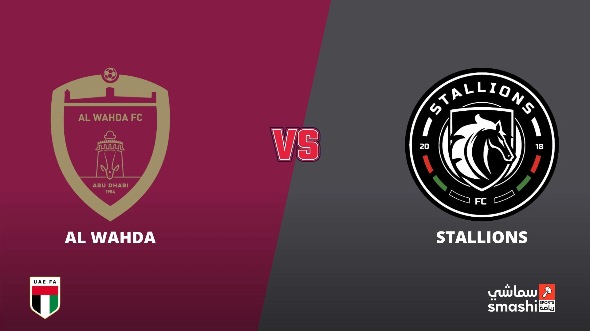 image of the match