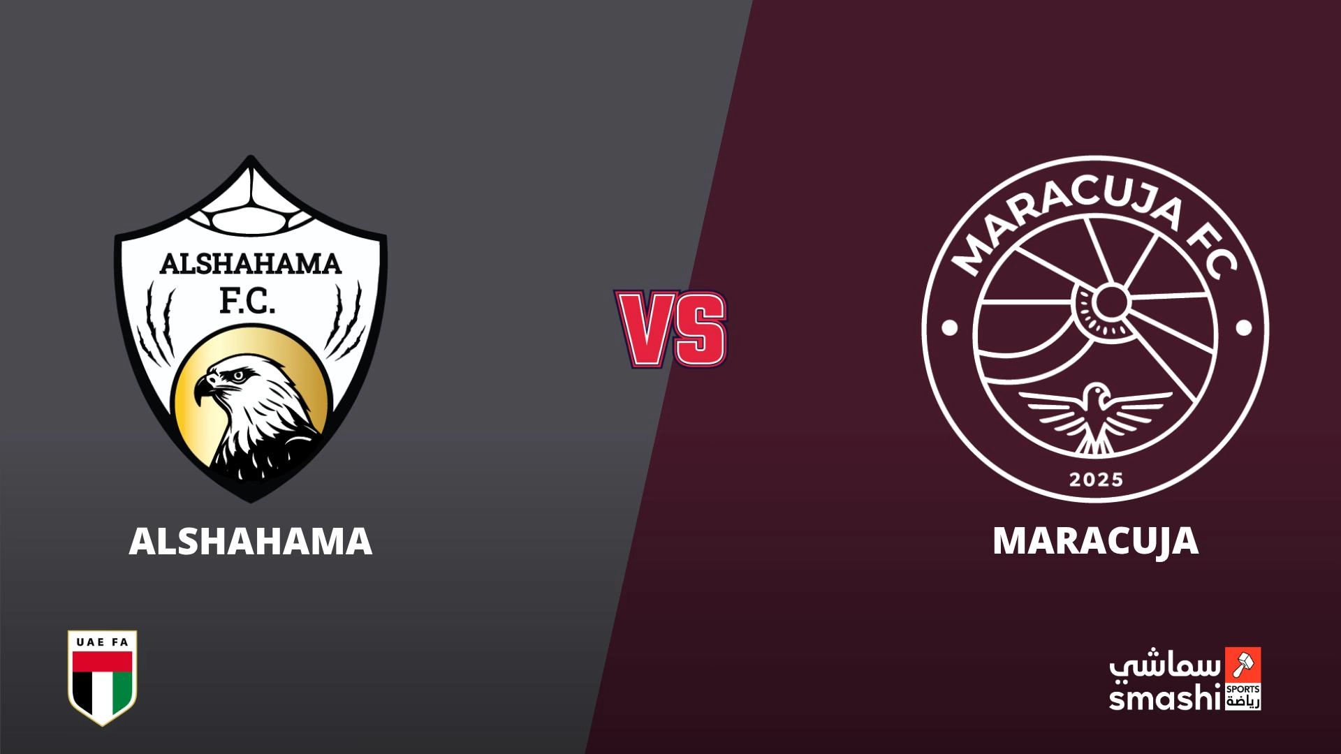 image of the match