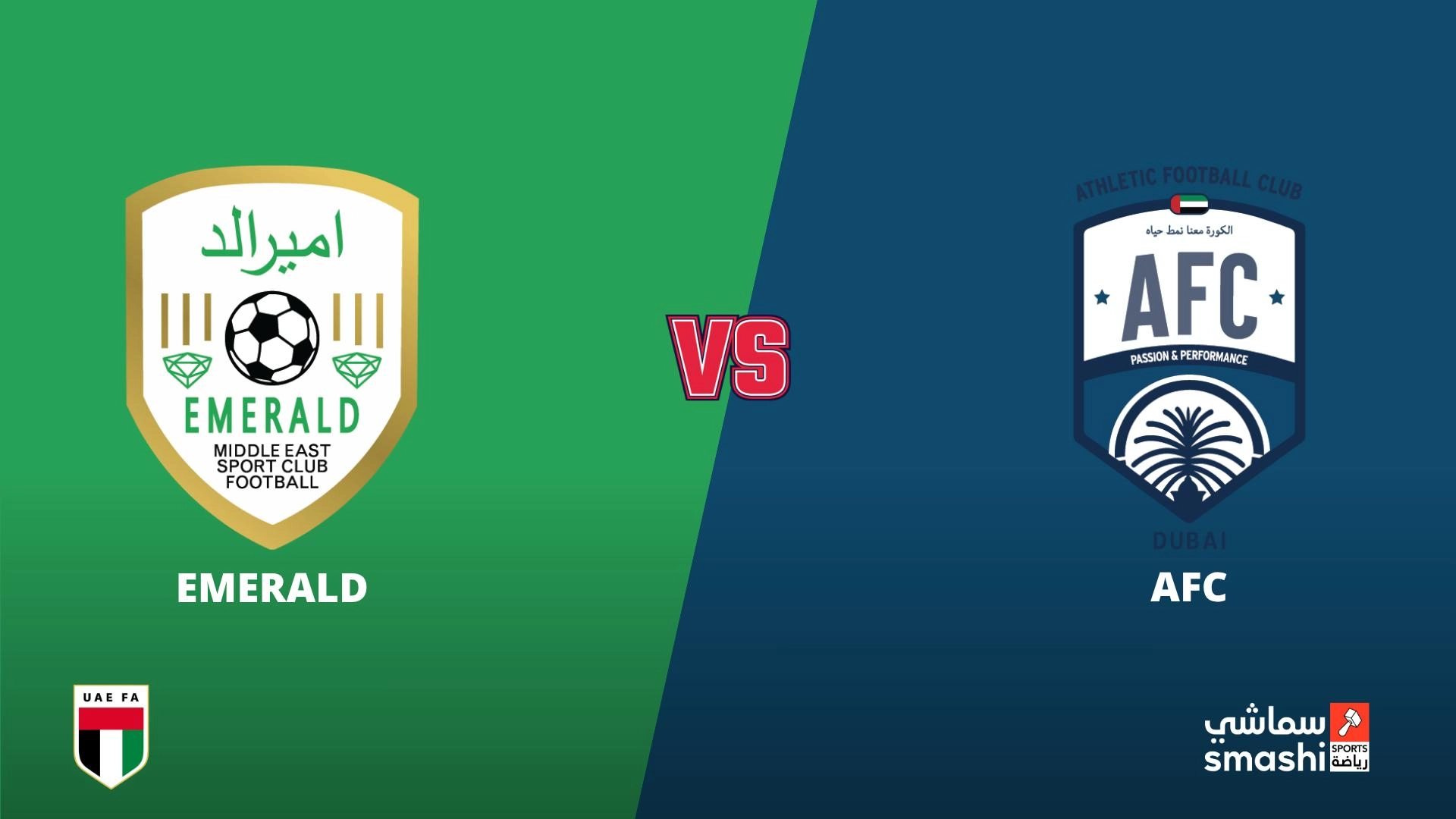 image of the match