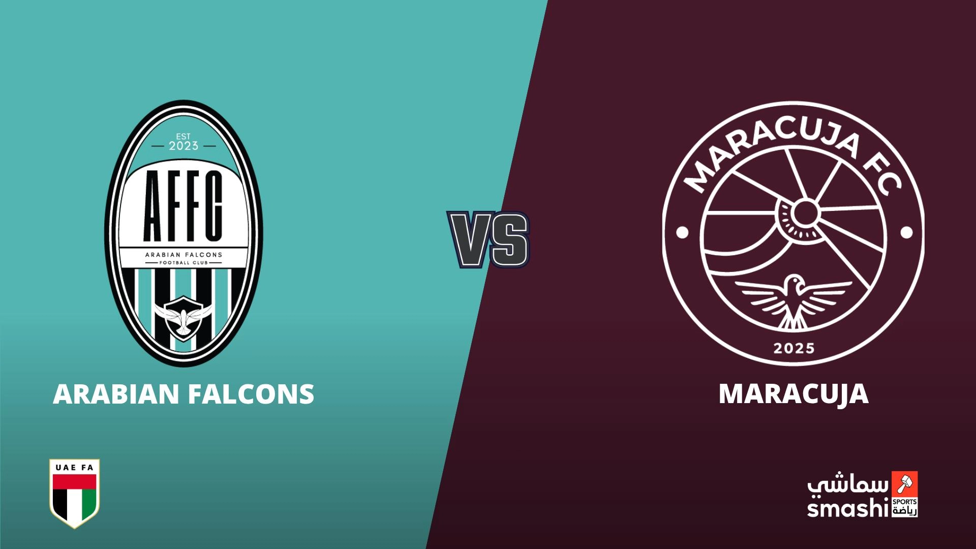 image of the match