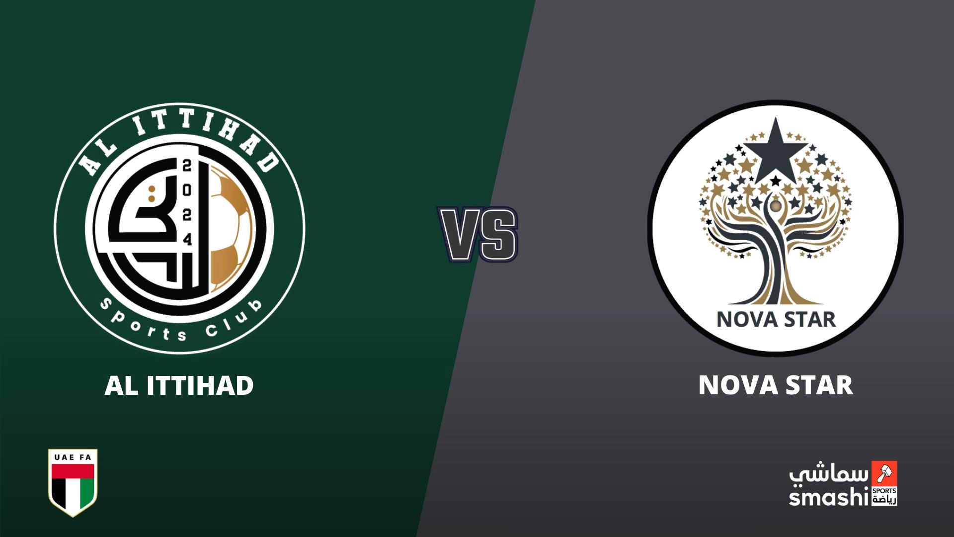 image of the episode