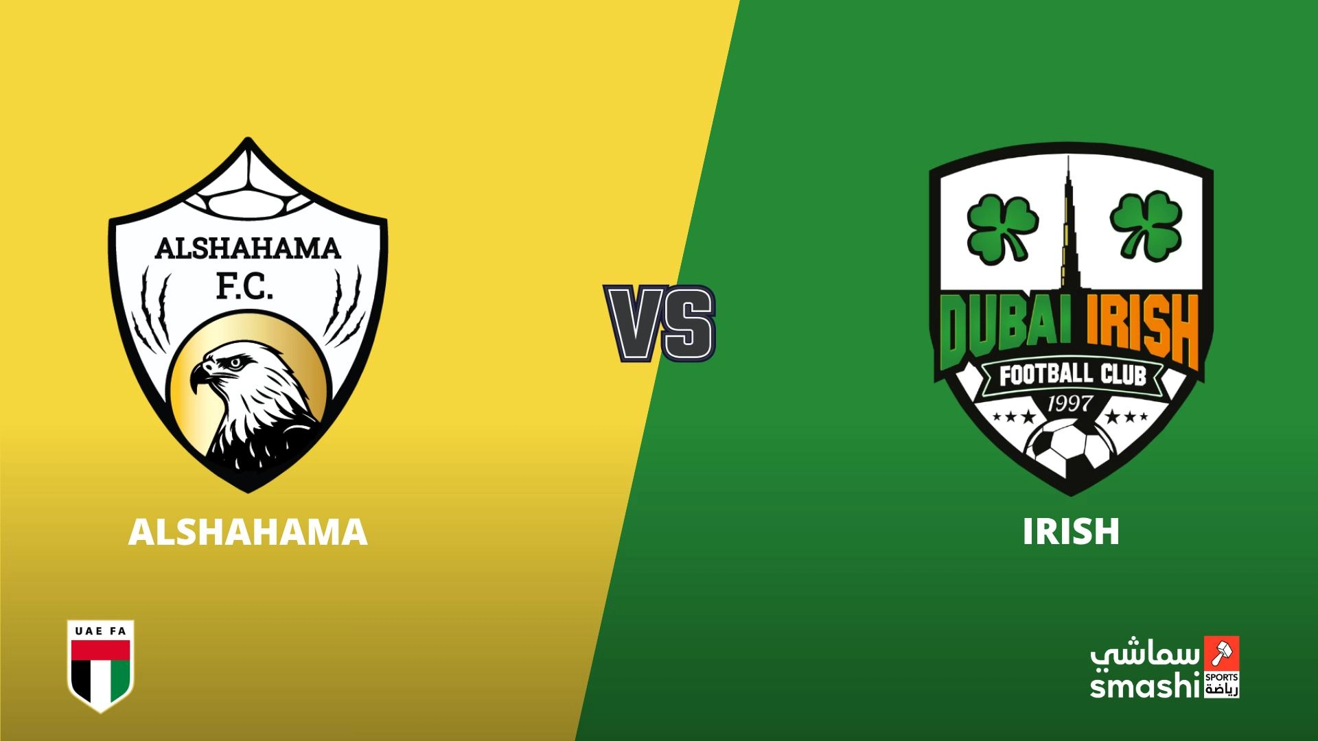 image of the match