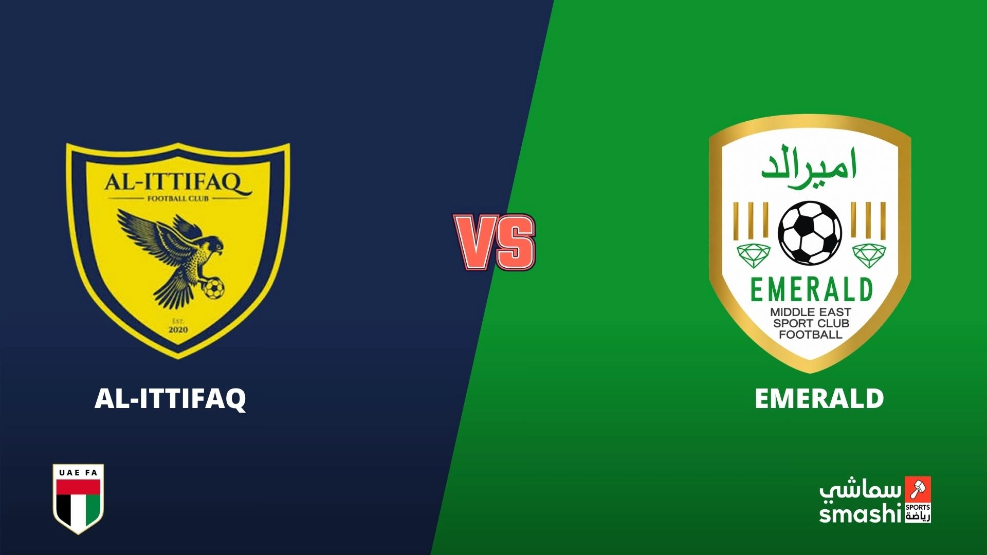 image of the match