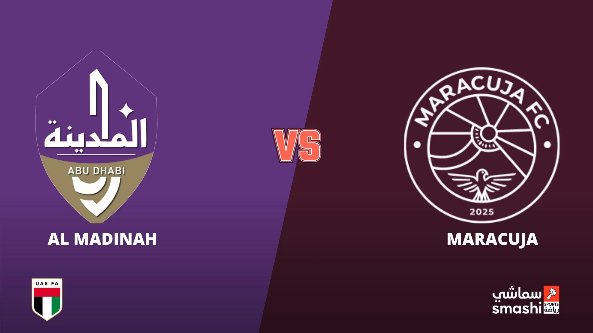 image of the match