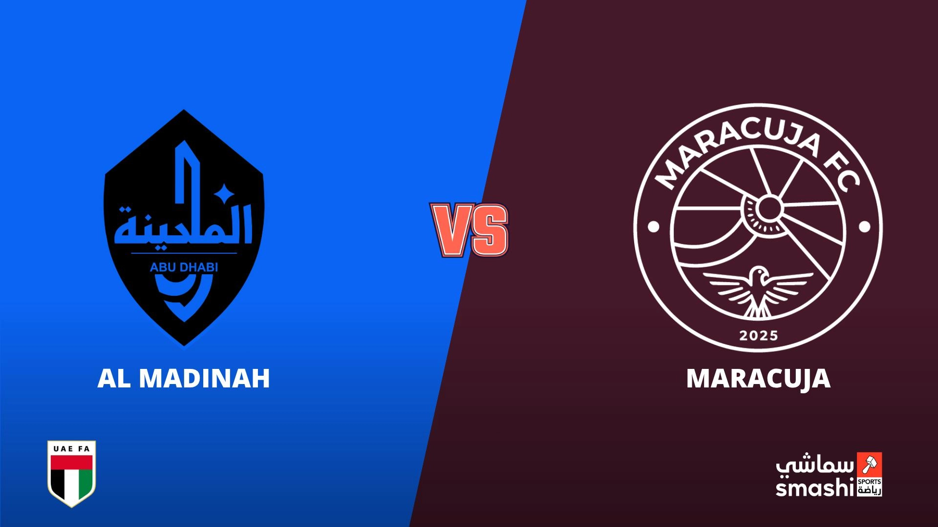 image of the match