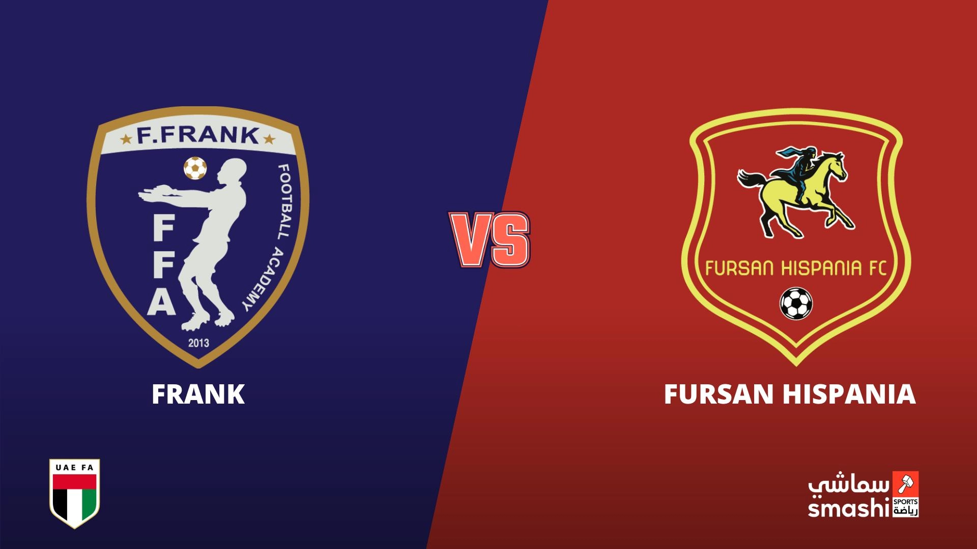 image of the match