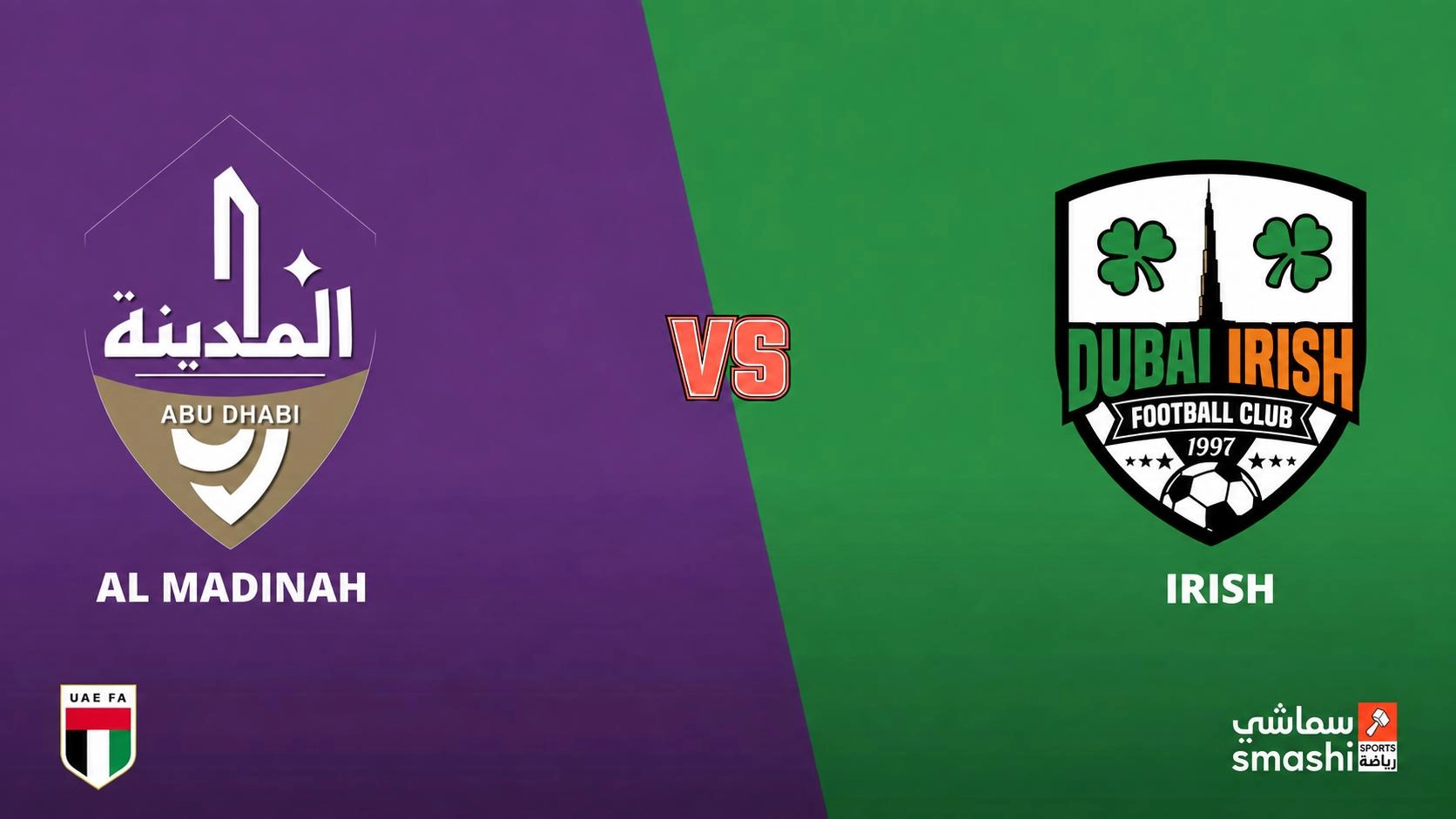image of the match