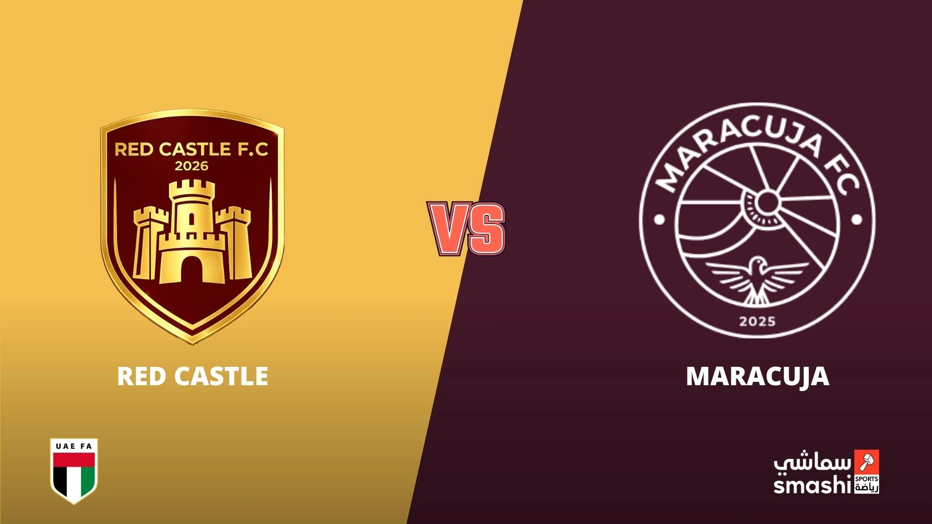 image of the match