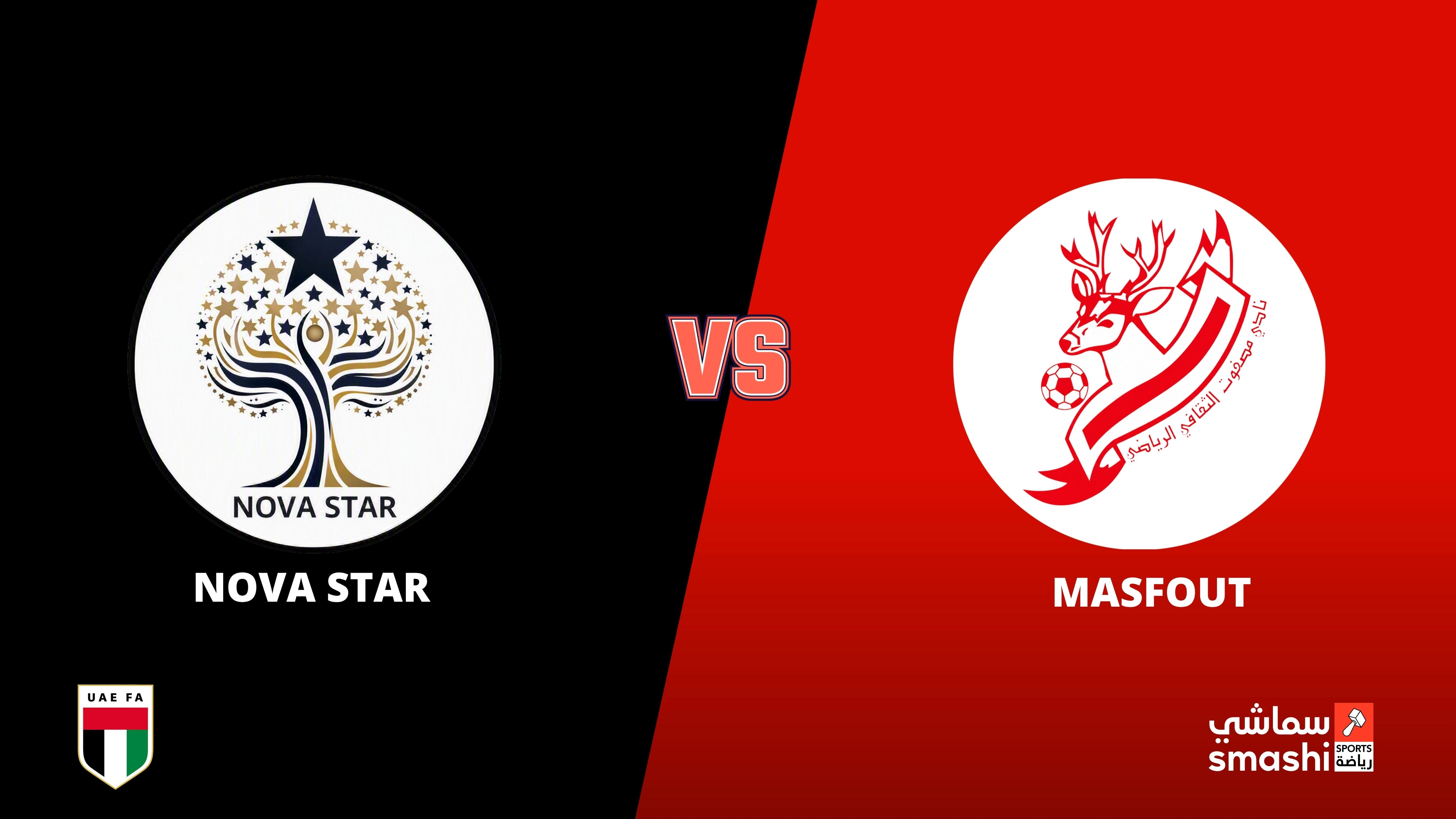 image of the match