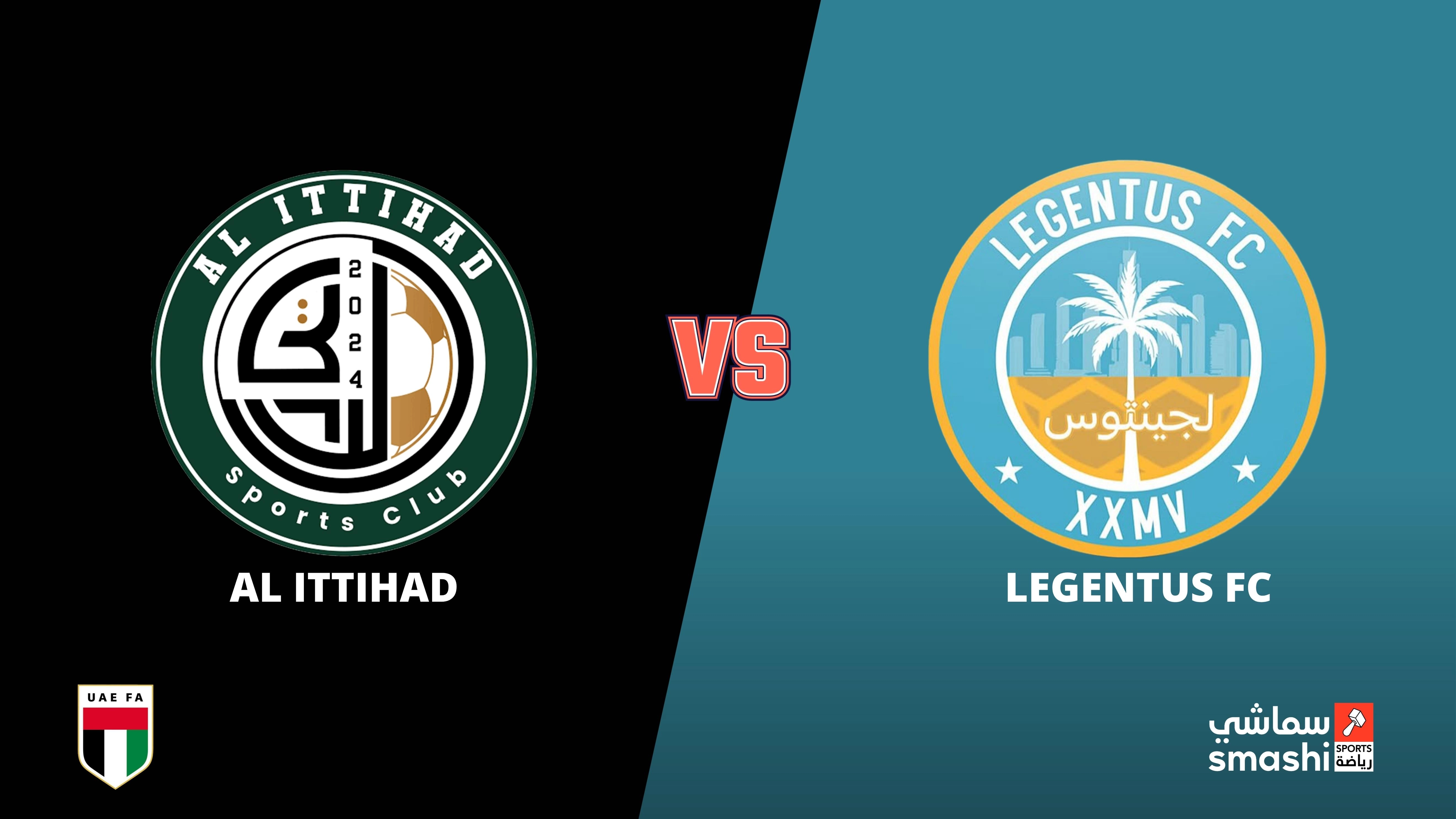 image of the match