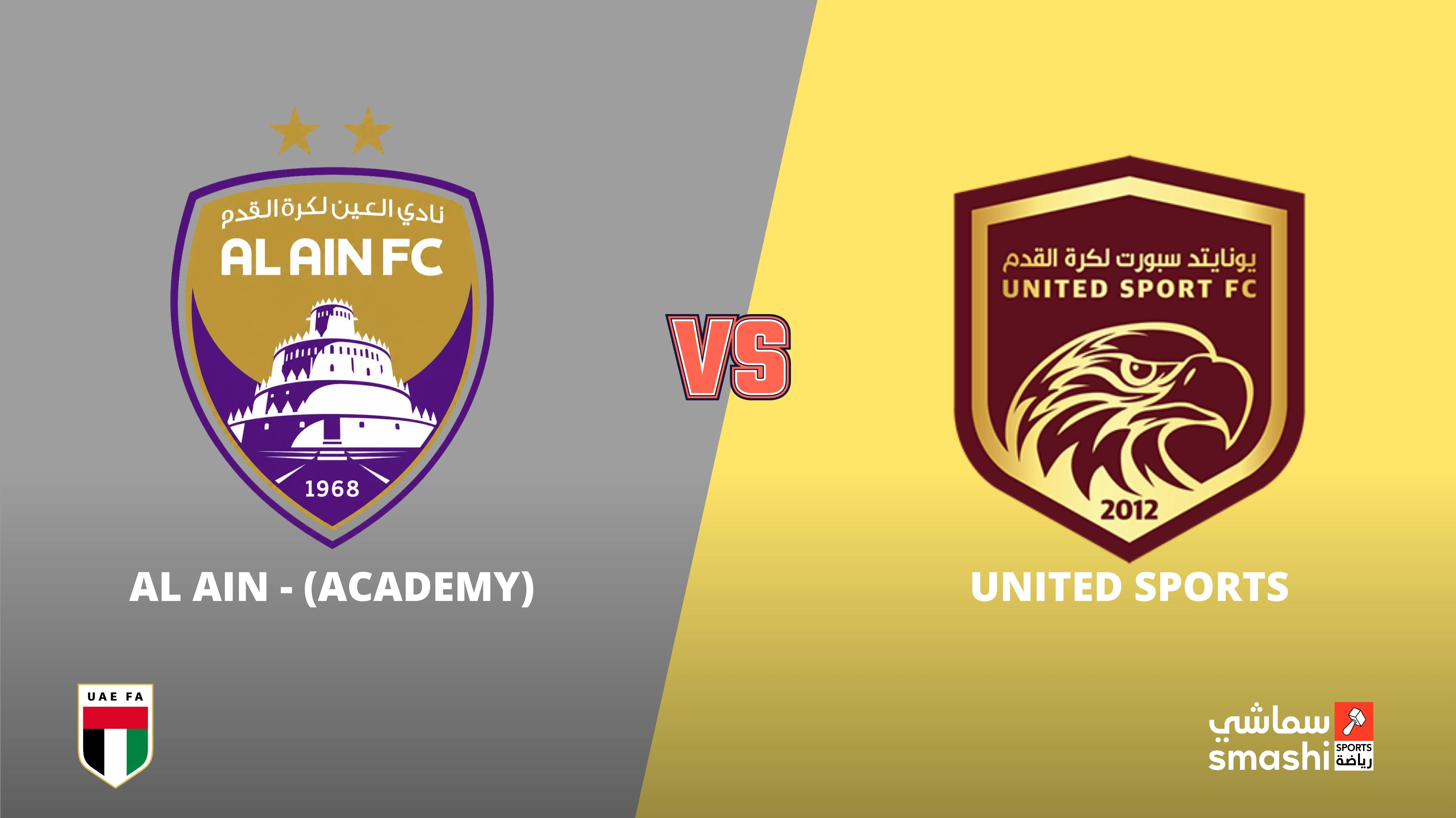 image of the match