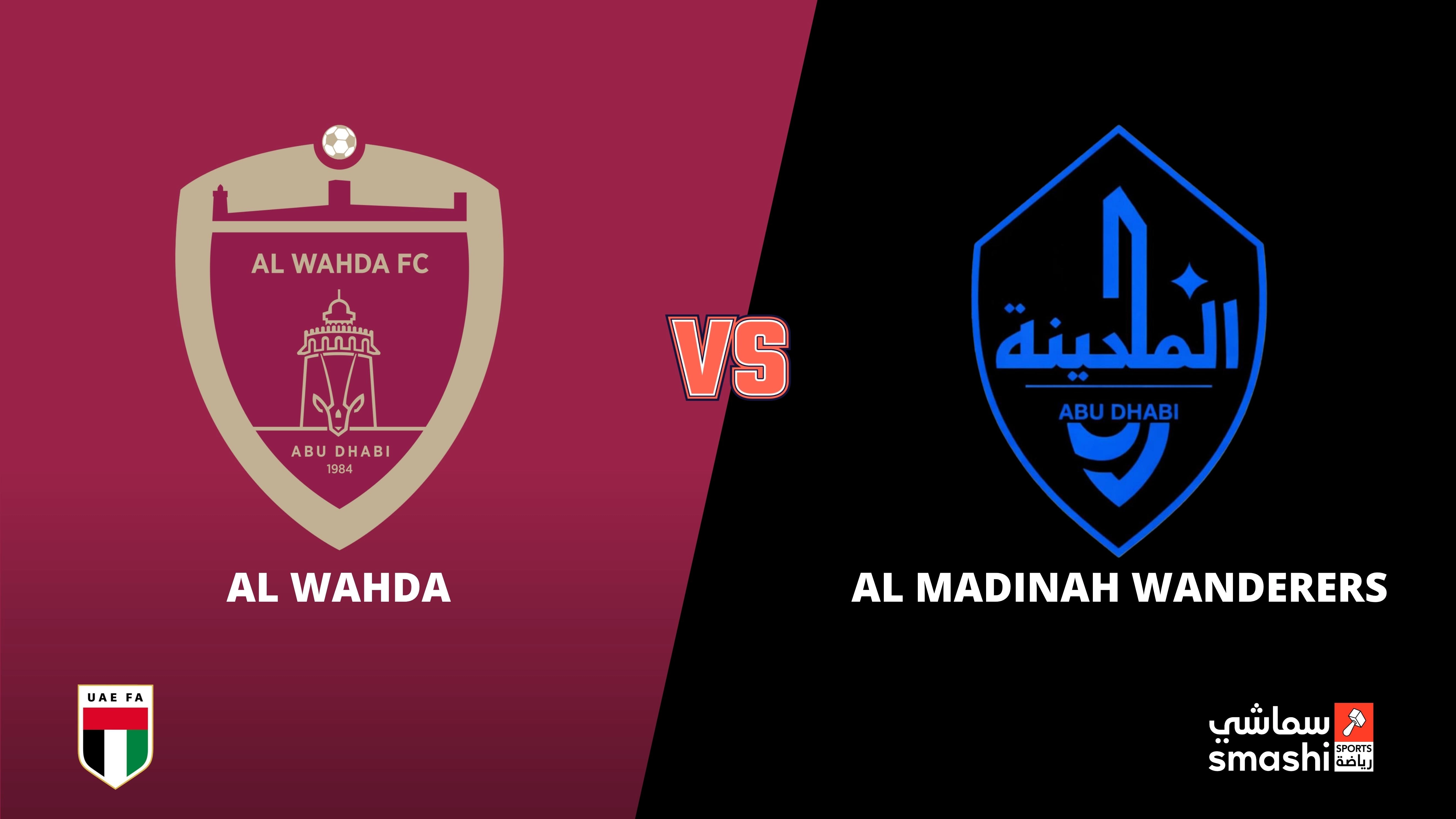 image of the match