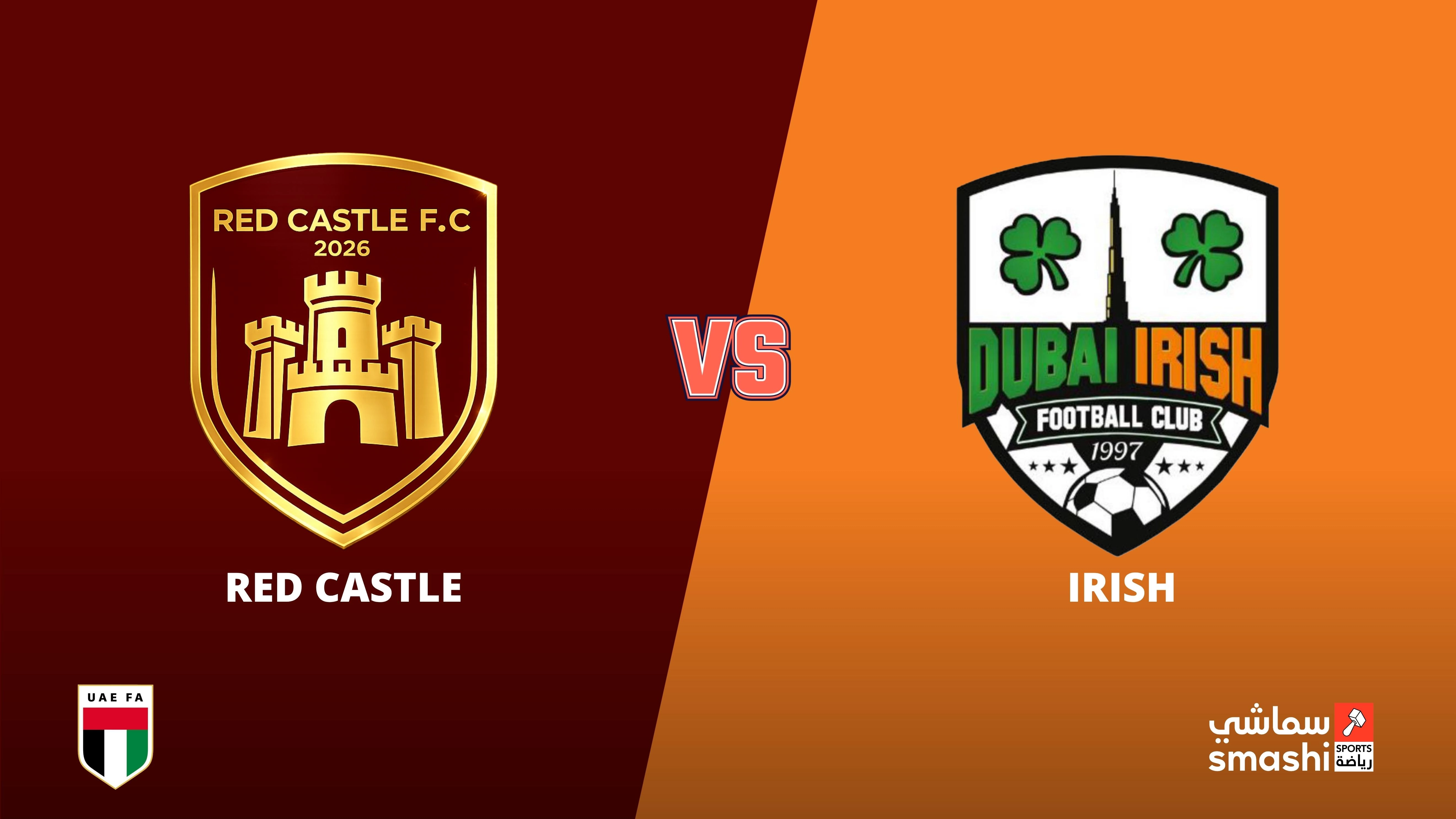 image of the match