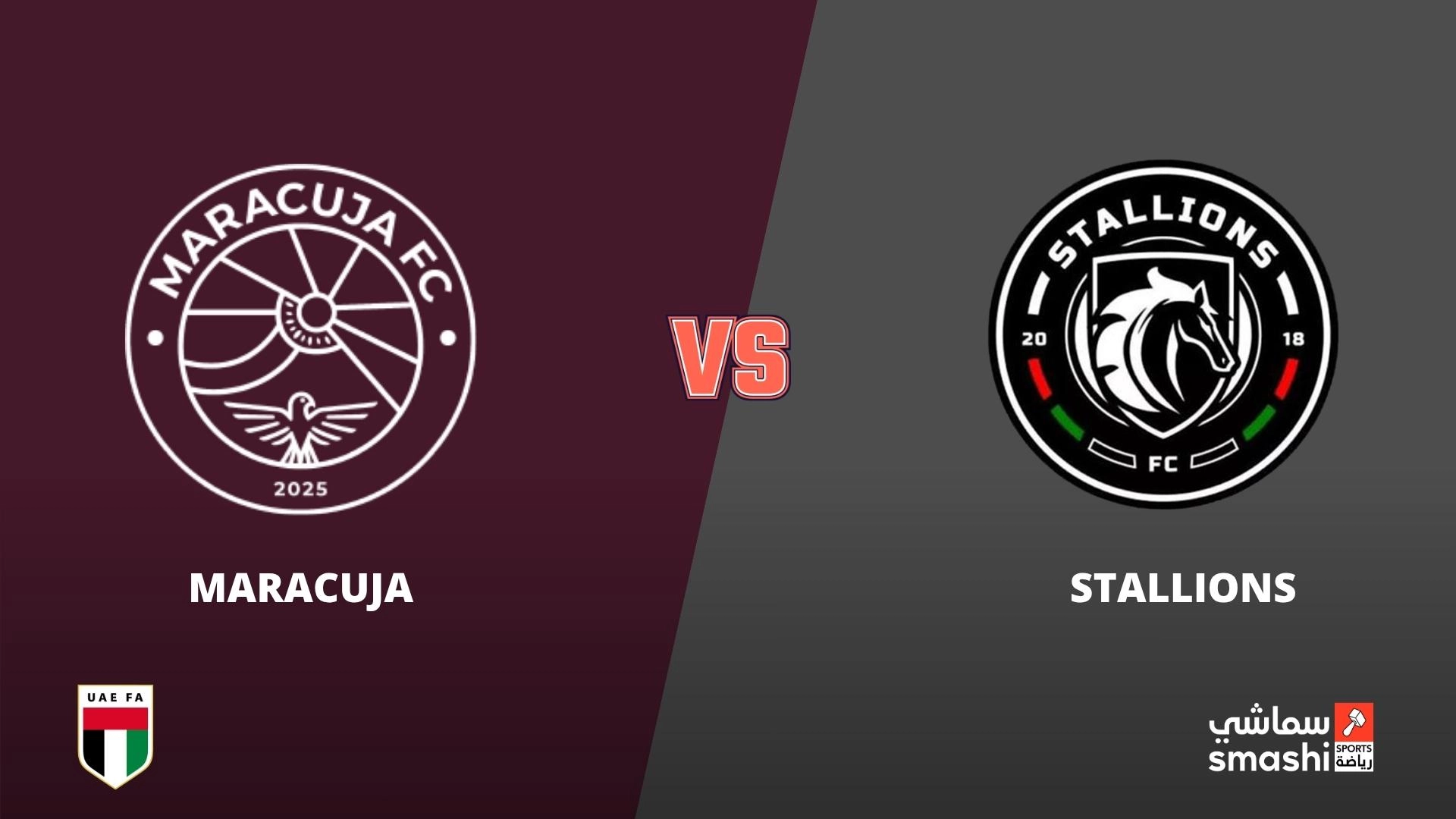 image of the match