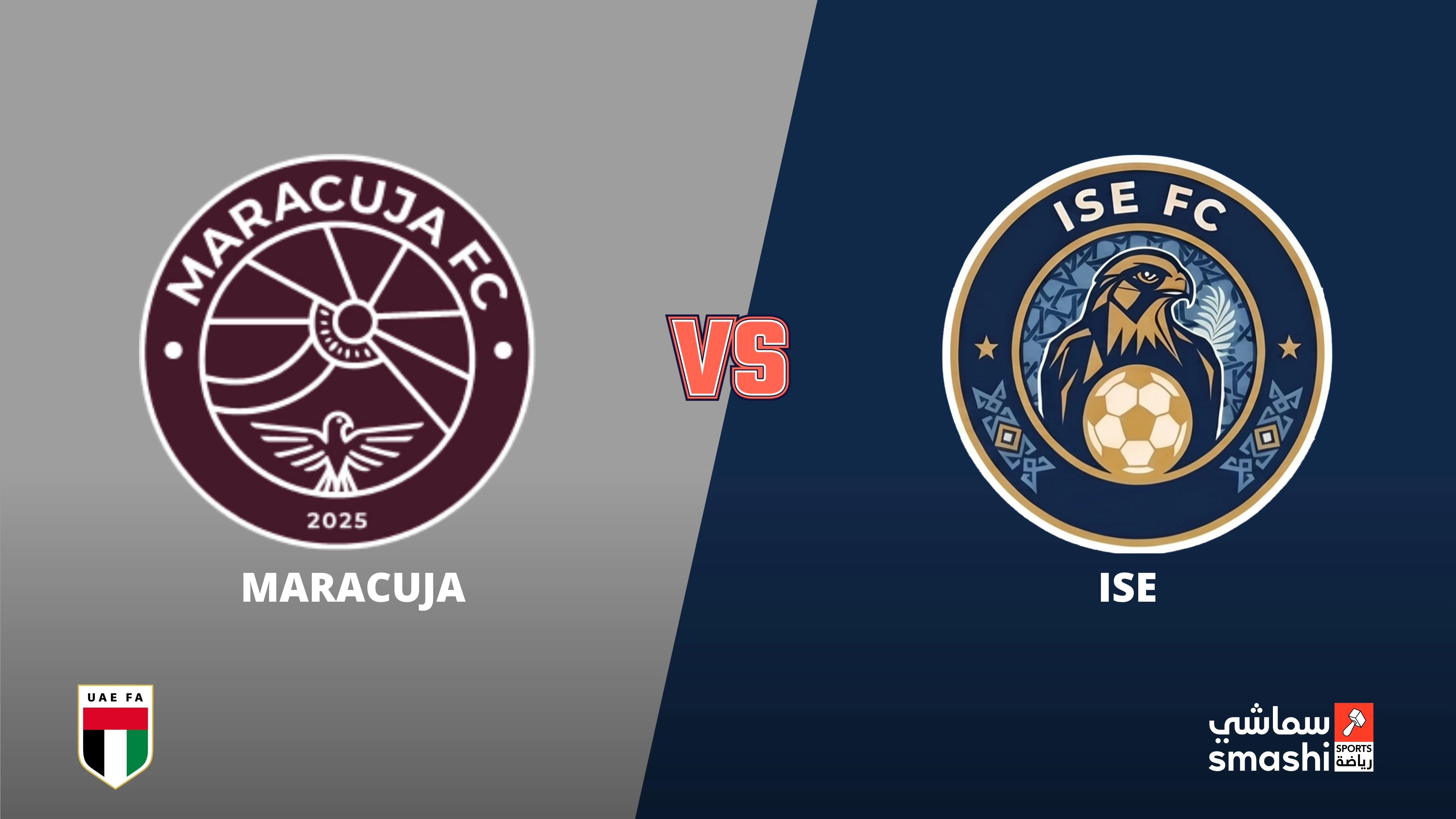 image of the match
