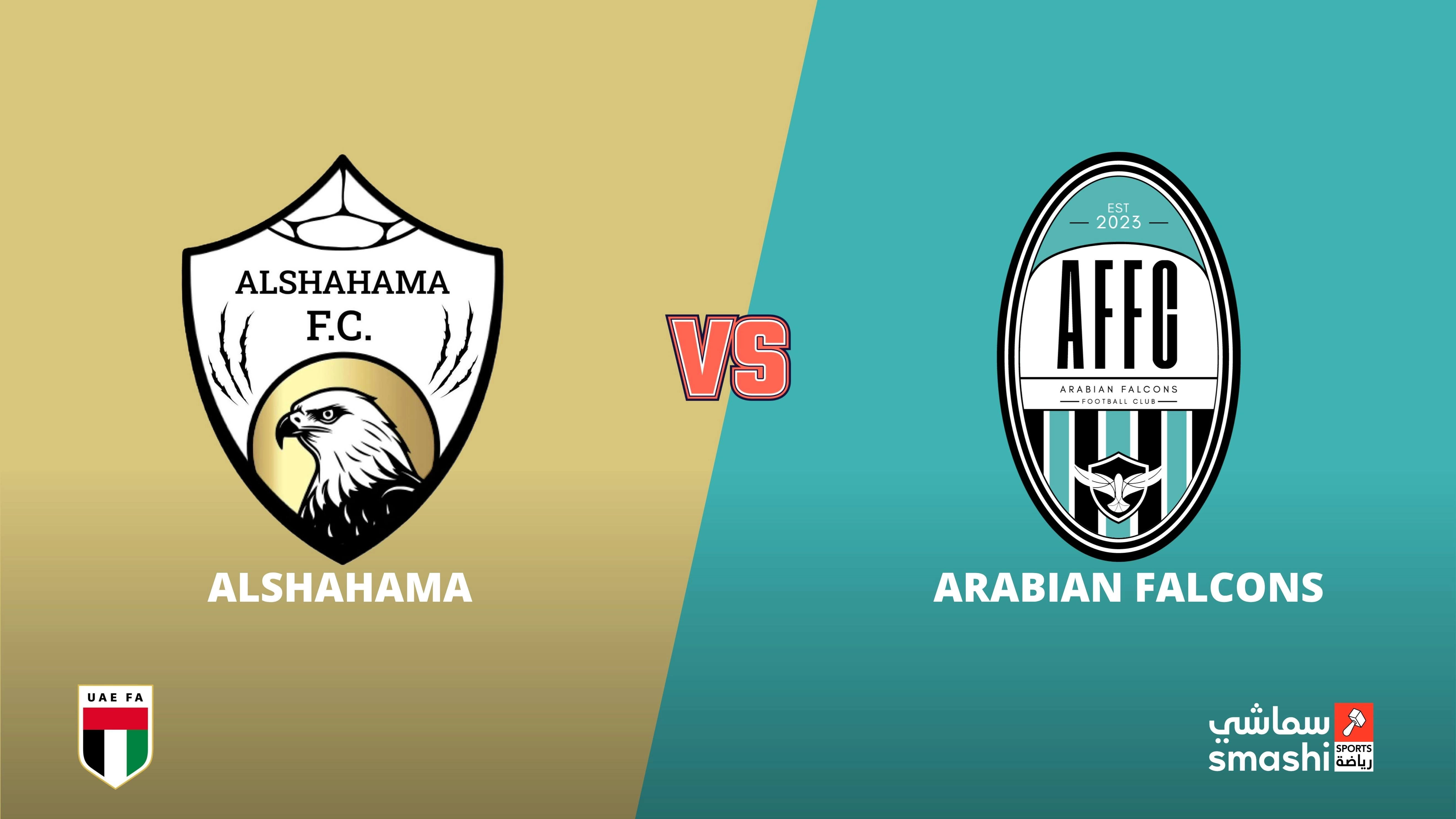 image of the match