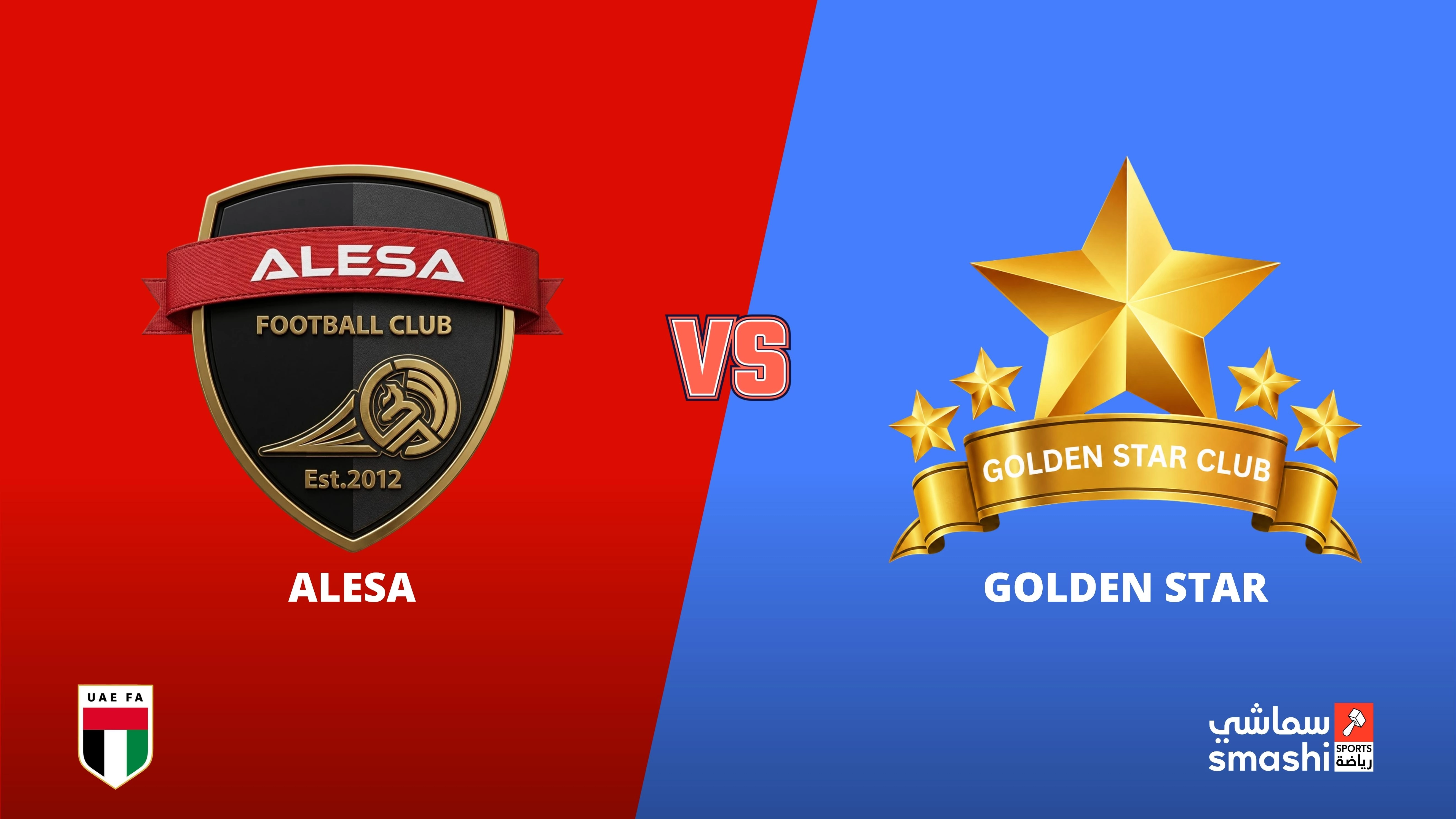 image of the match