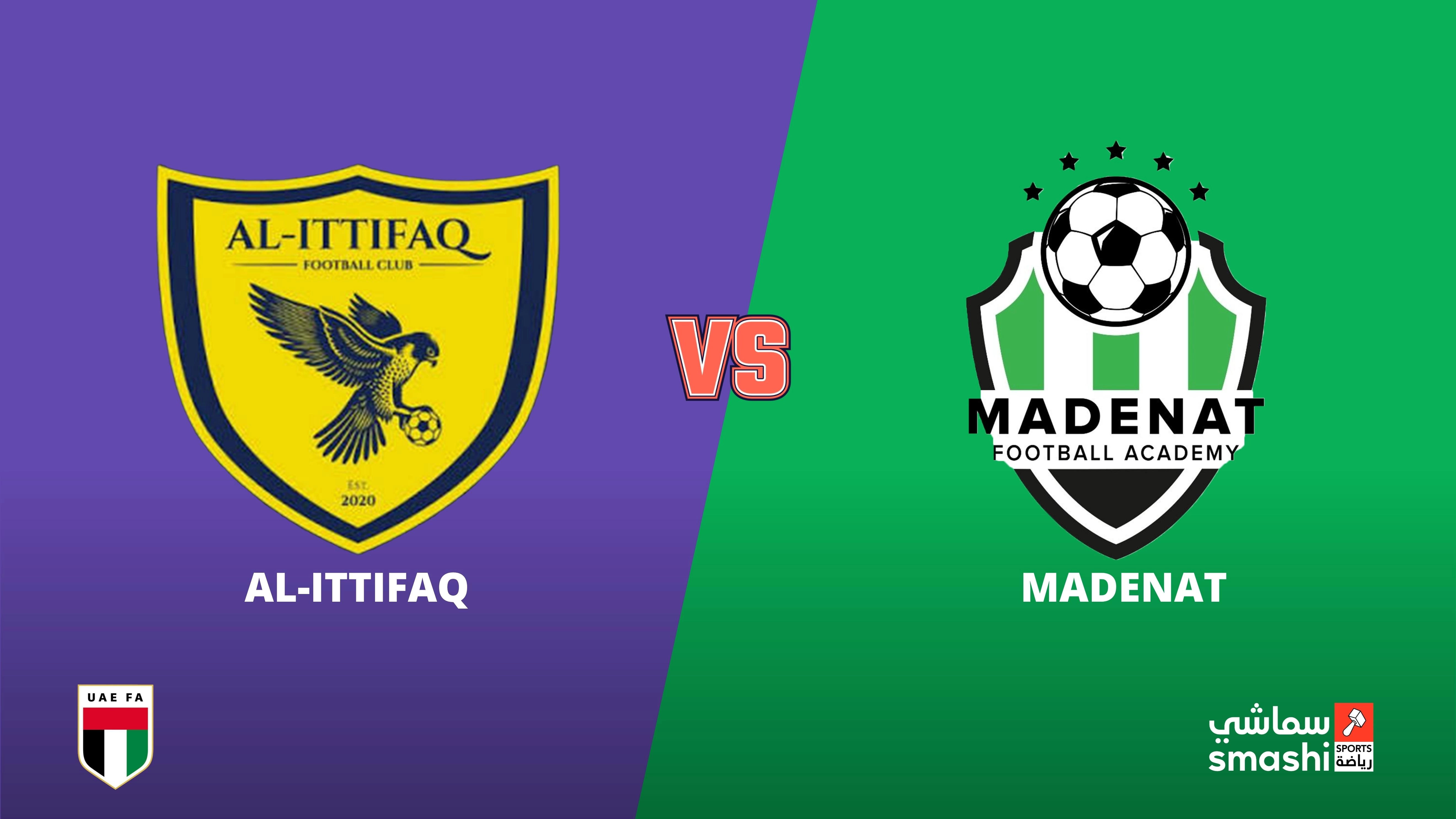 image of the match