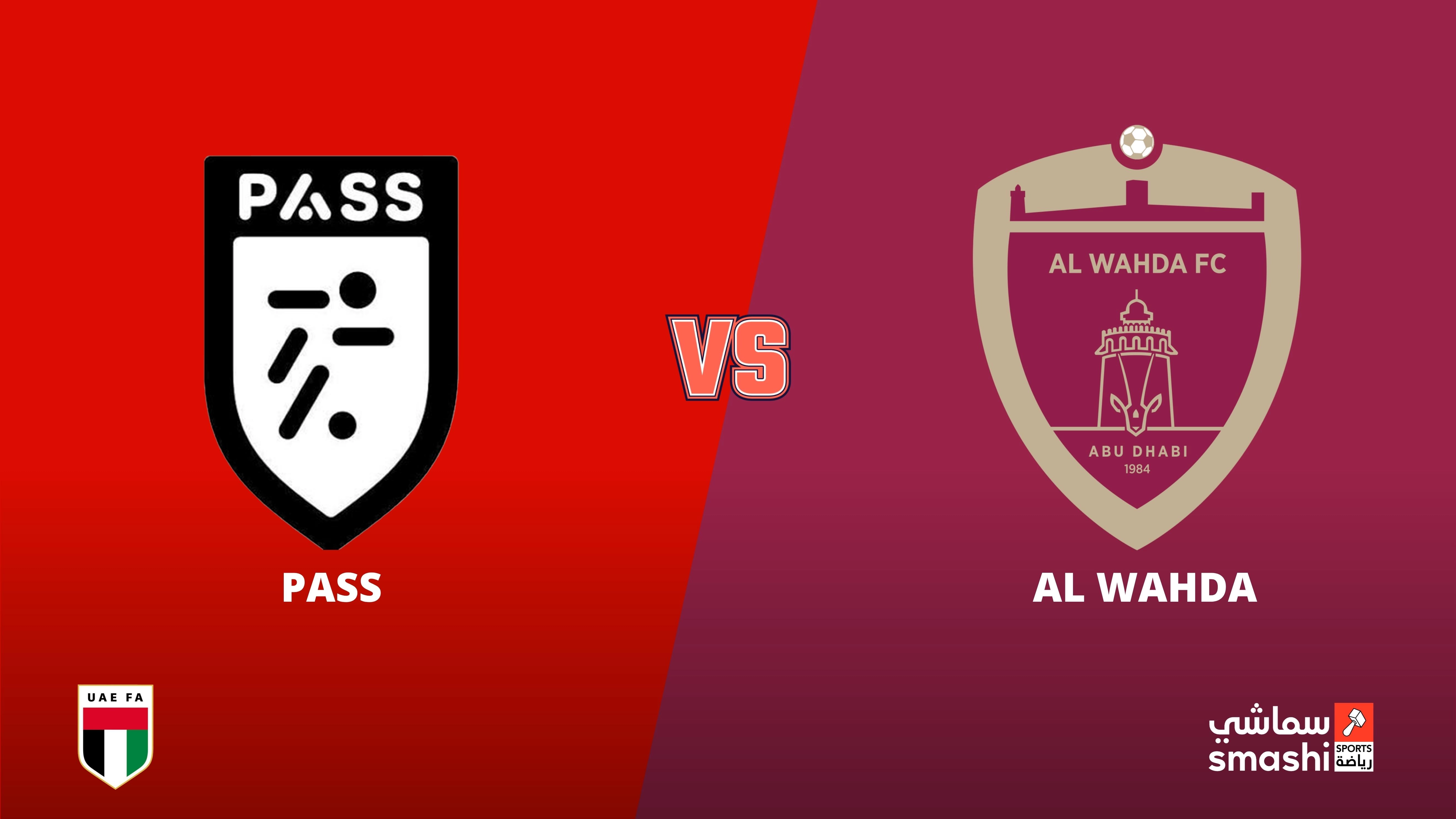 image of the match