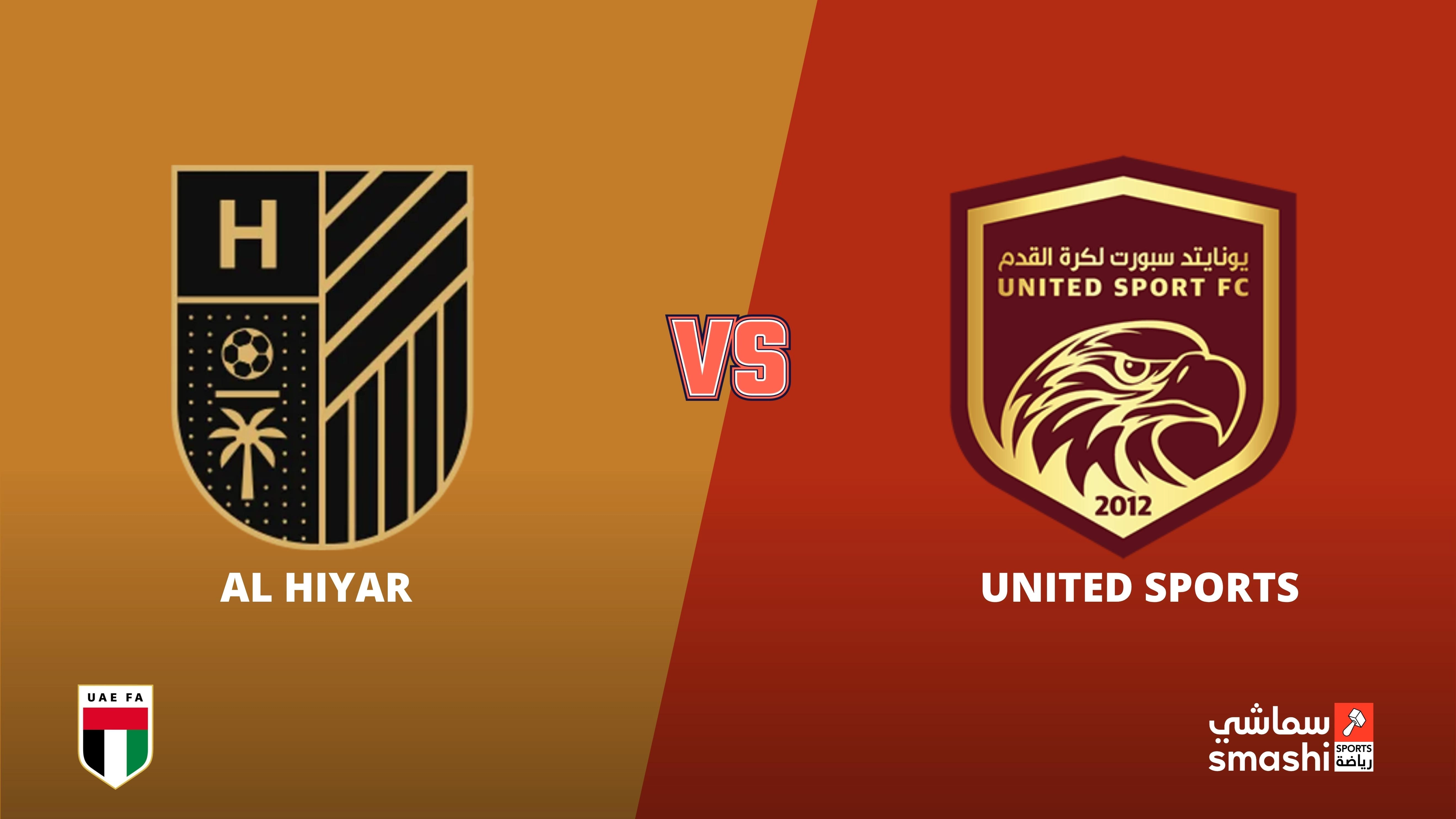 image of the match
