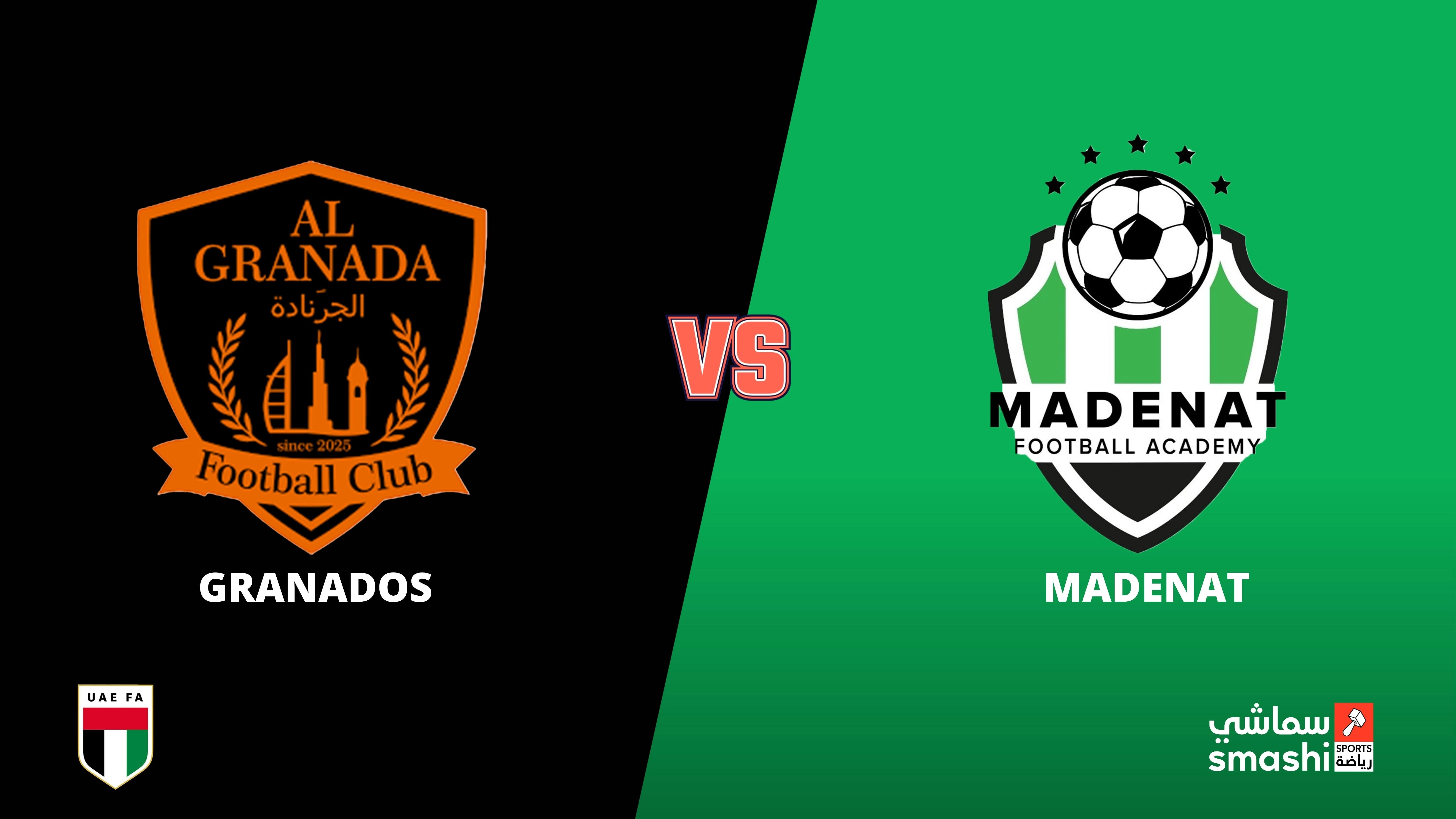 image of the match