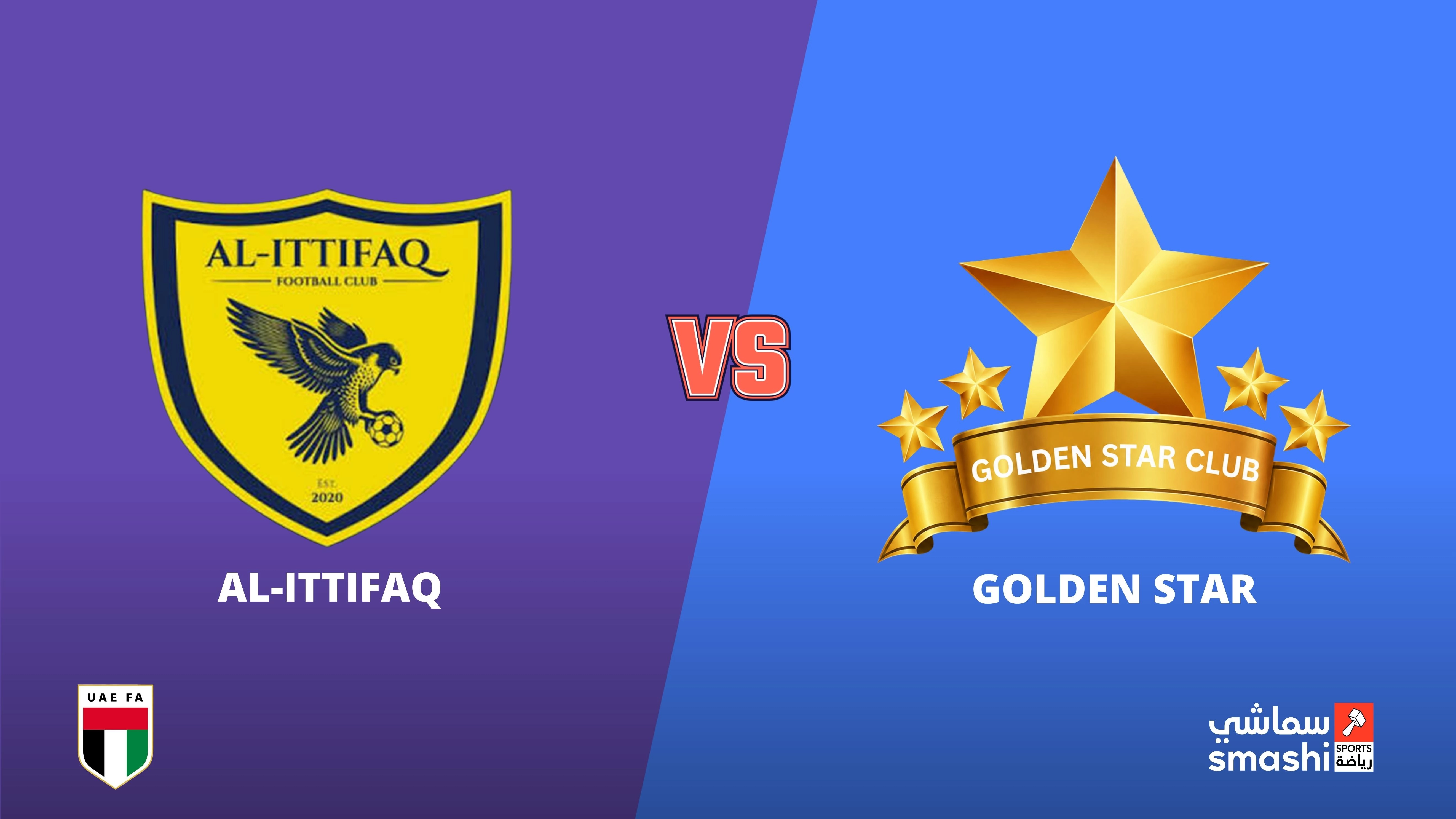 image of the match
