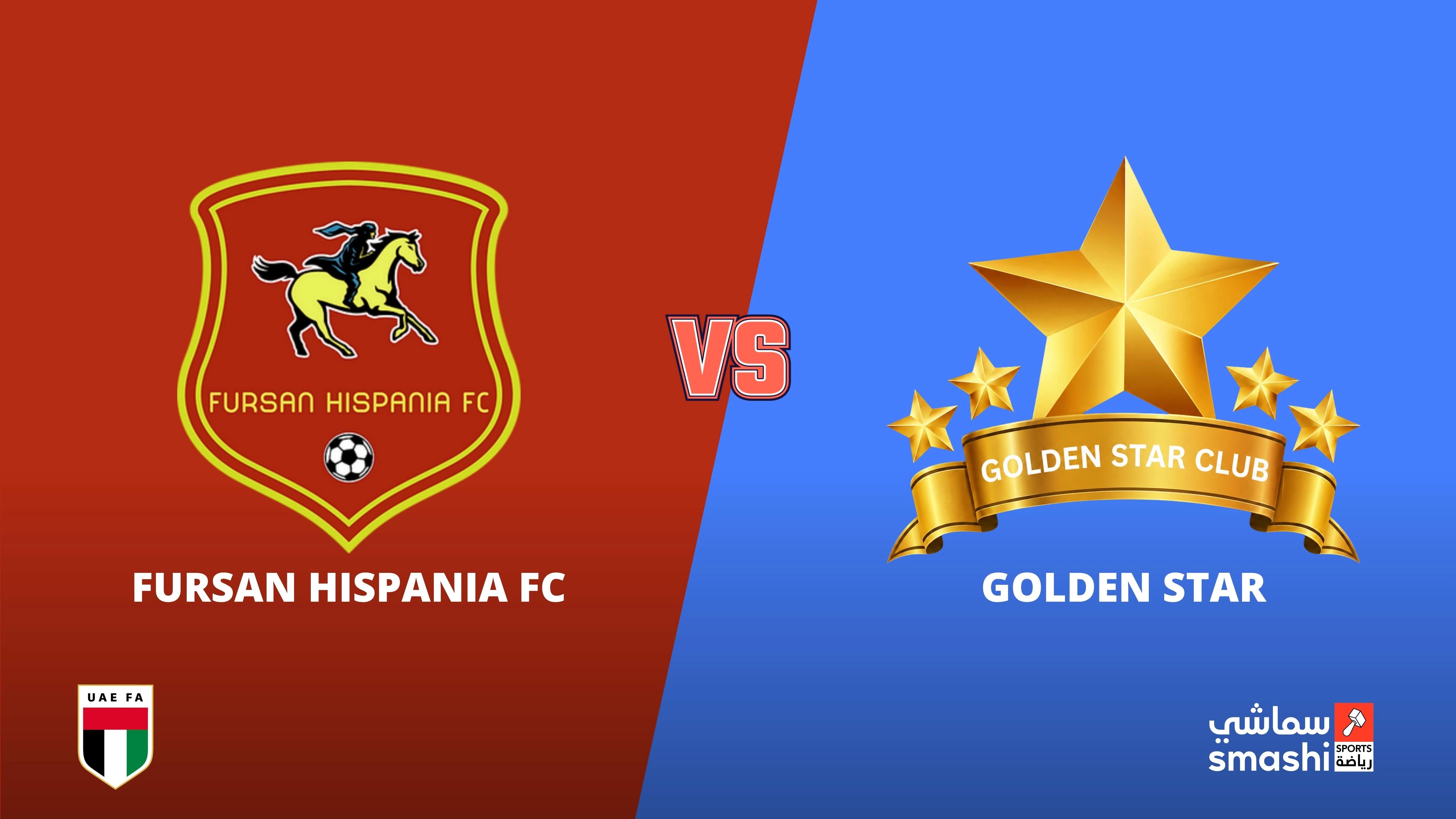 image of the match
