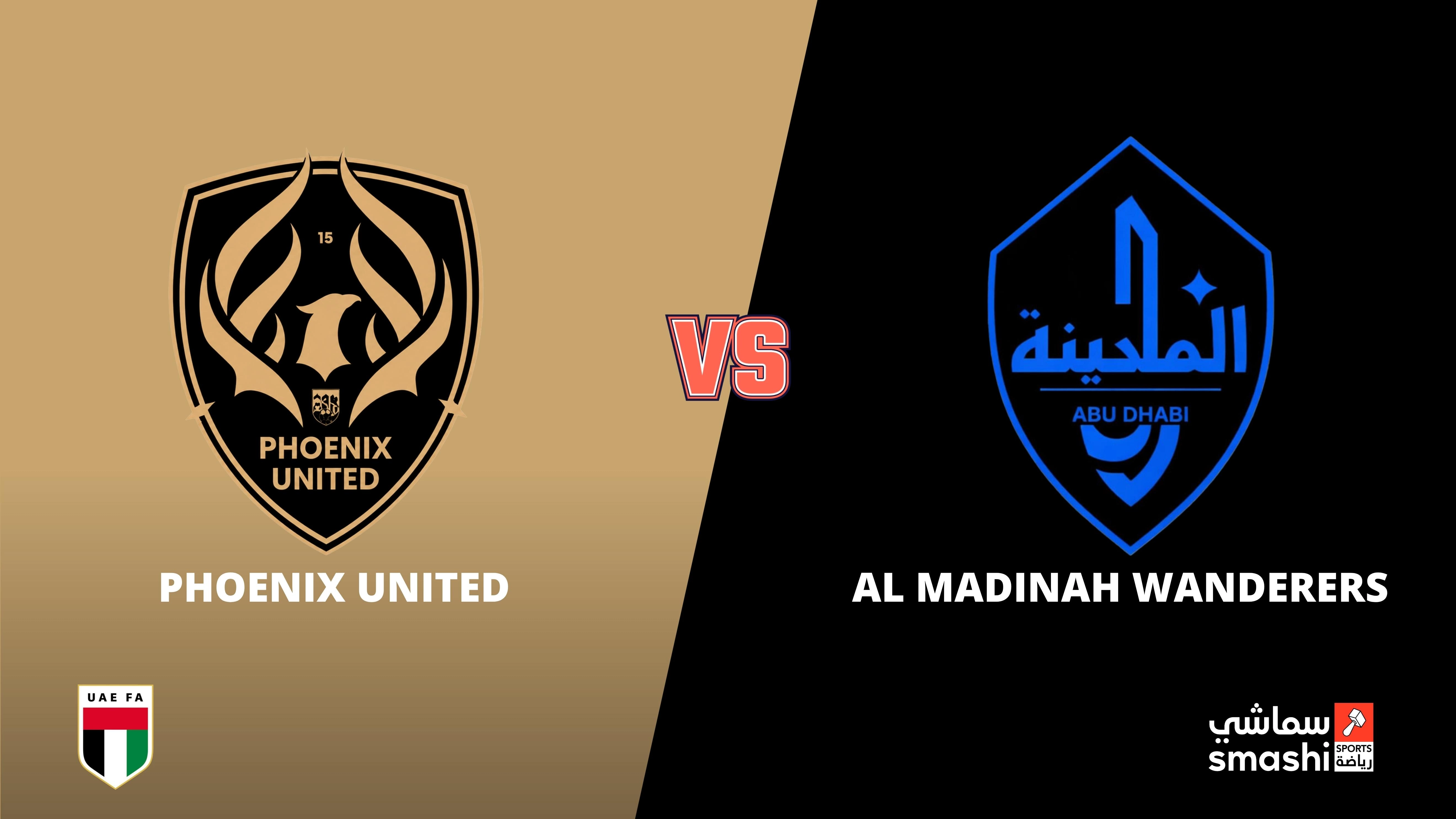 image of the match