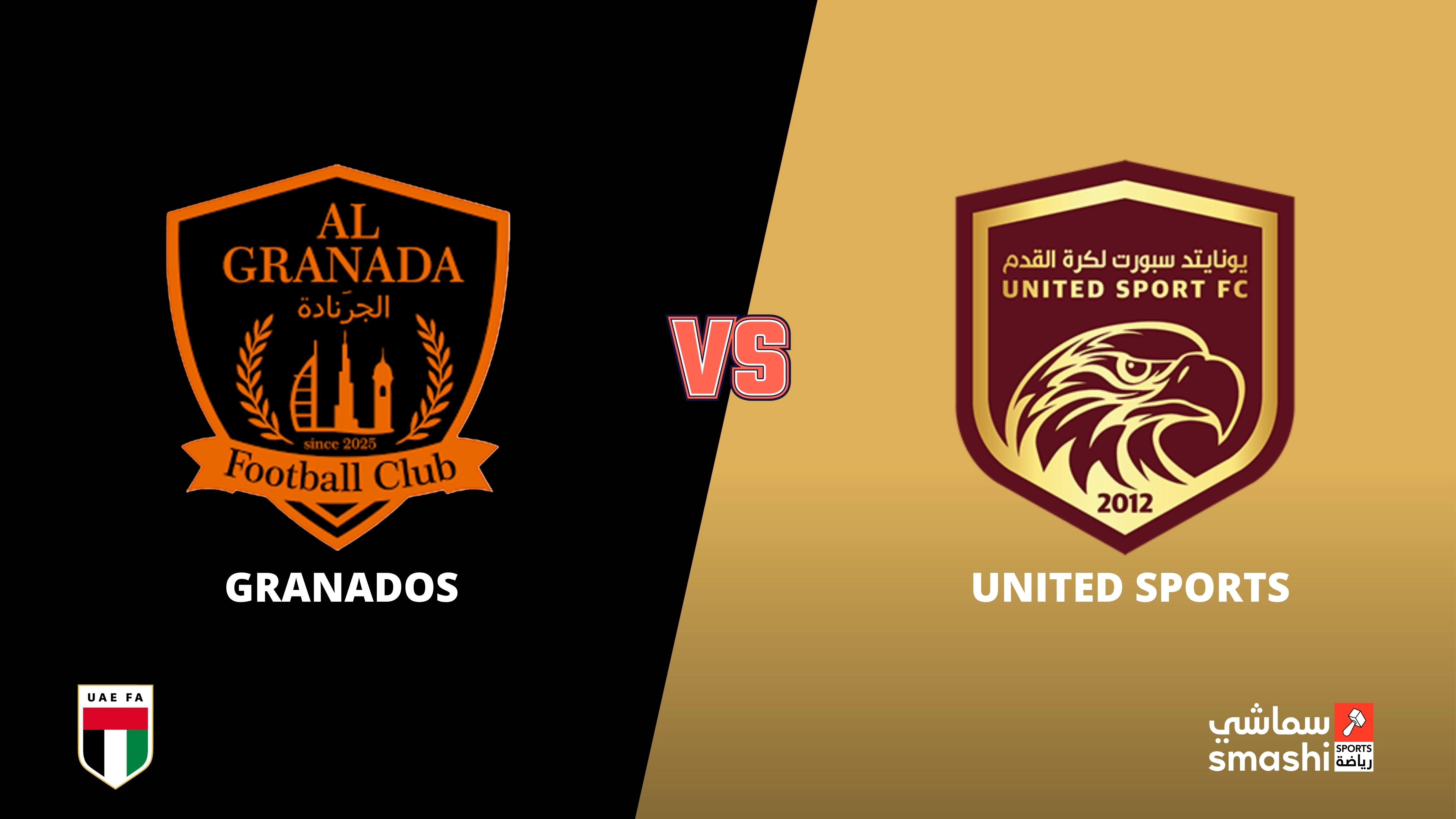 image of the match