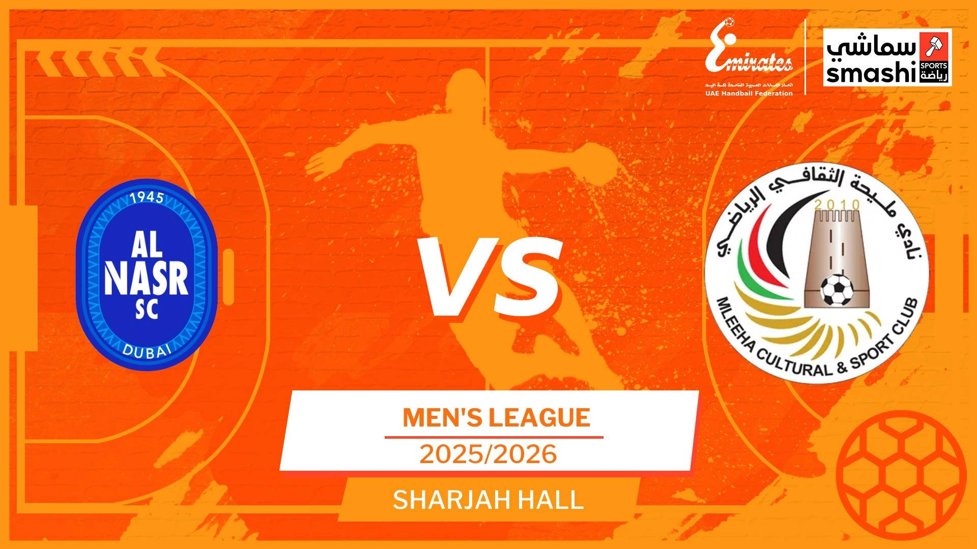 image of the match