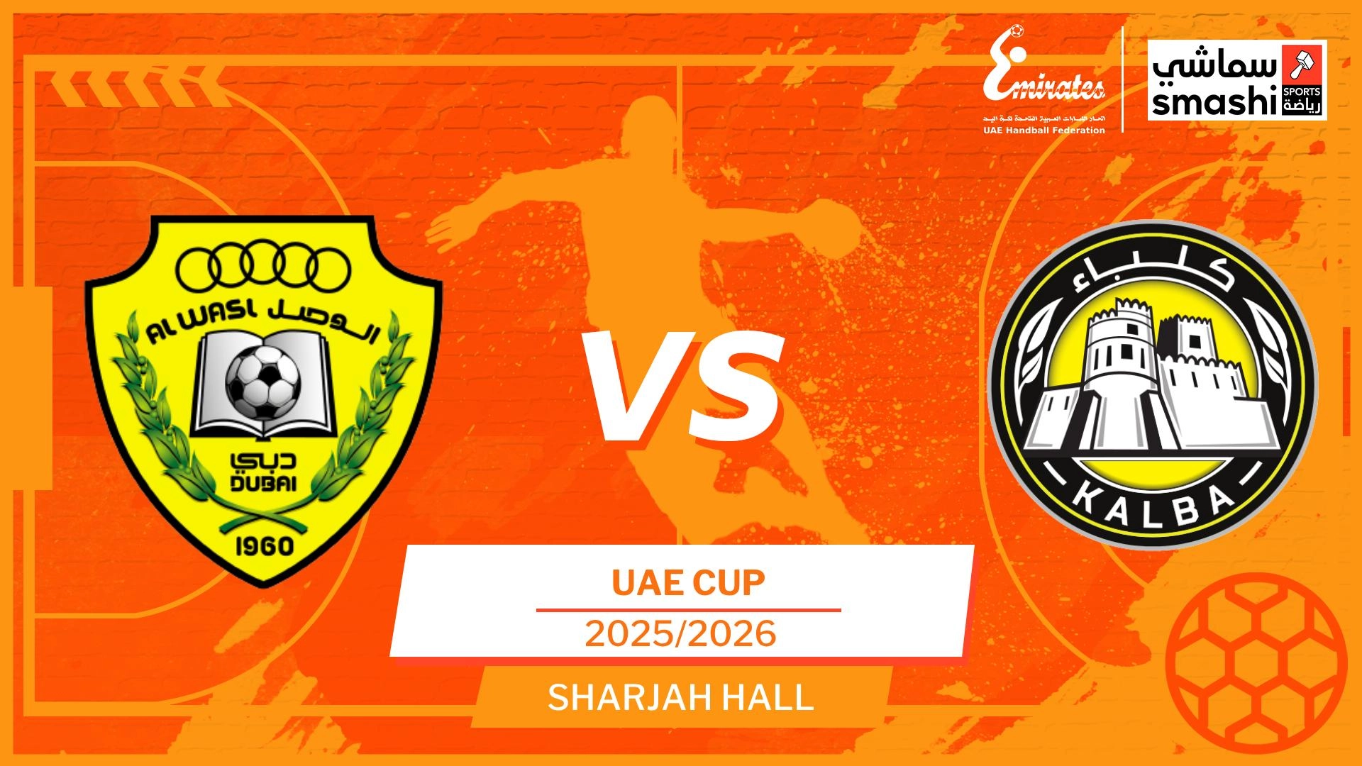 image of the match