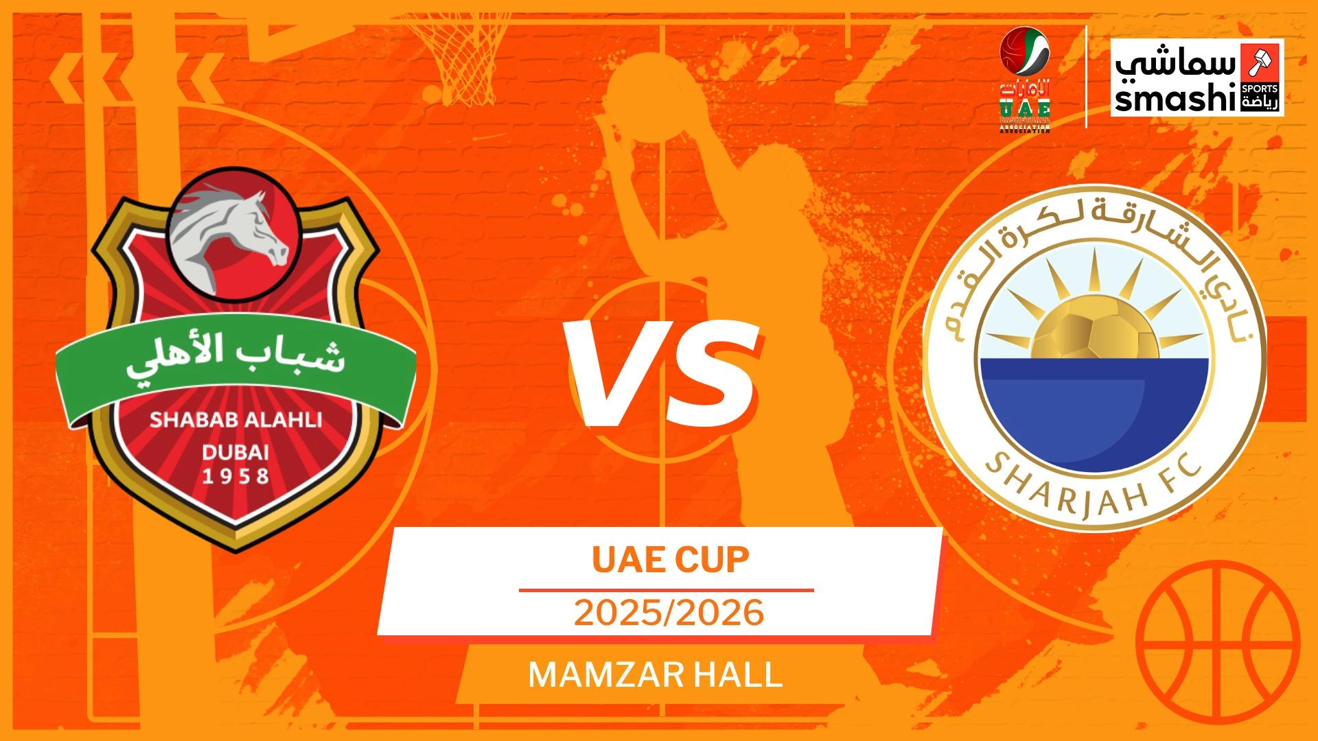 image of the match