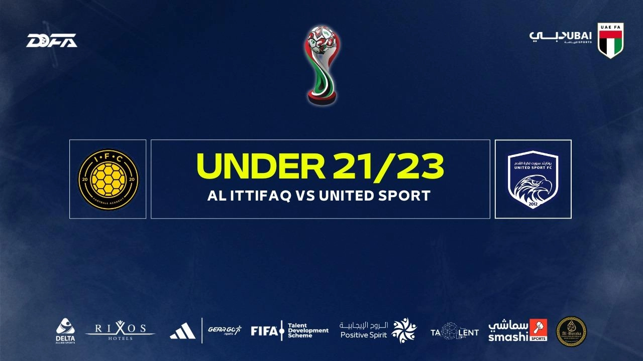 image of the match