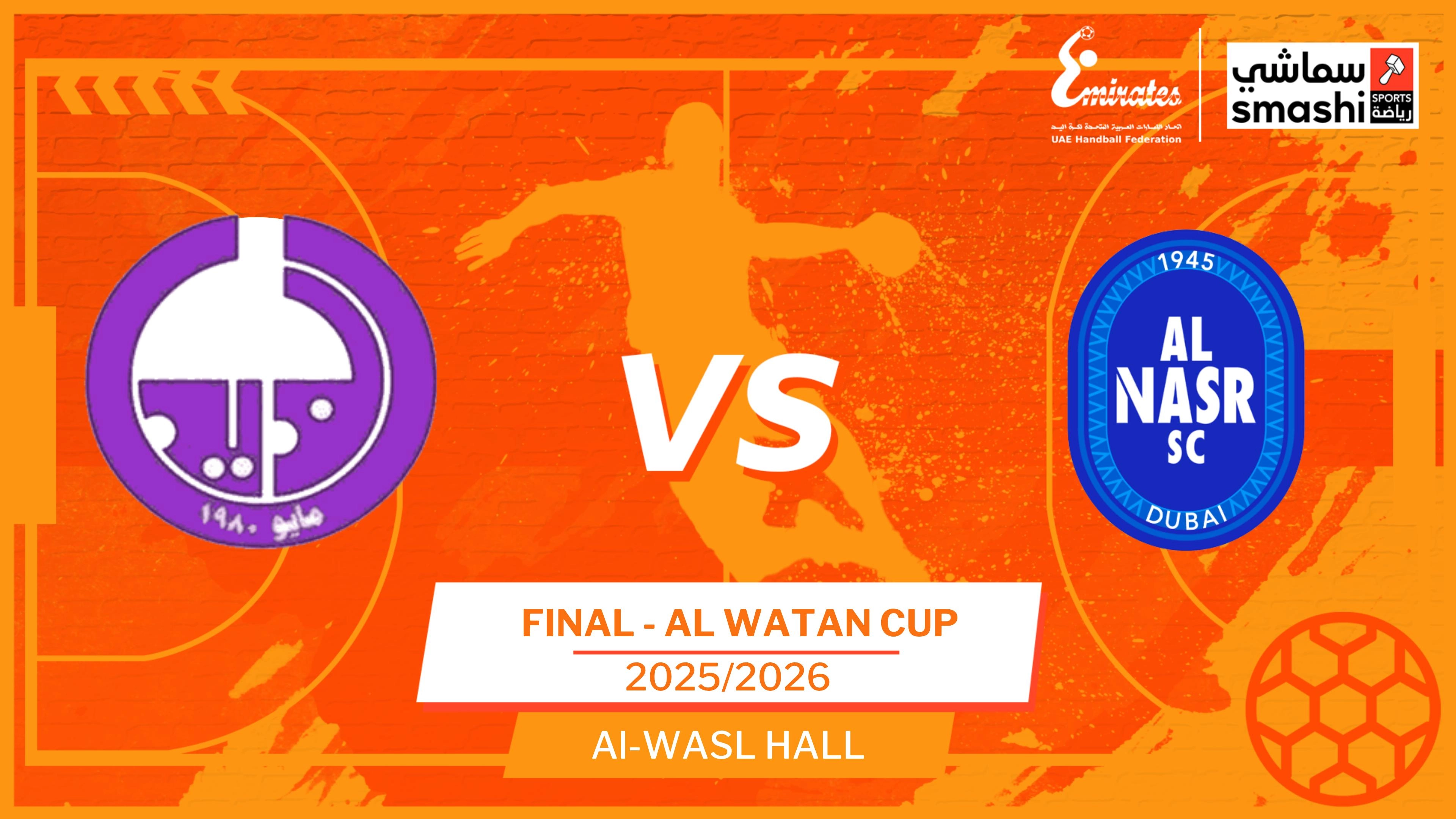 image of the match