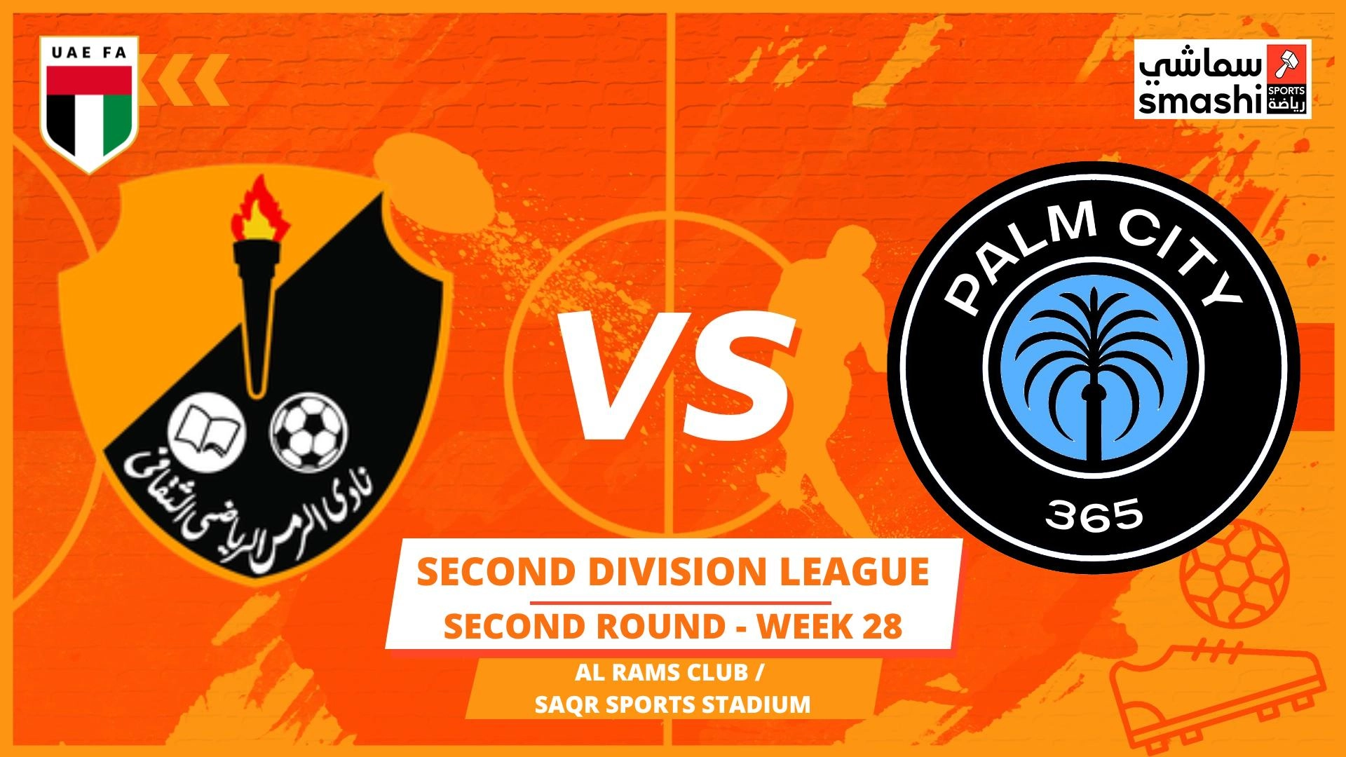 image of the match