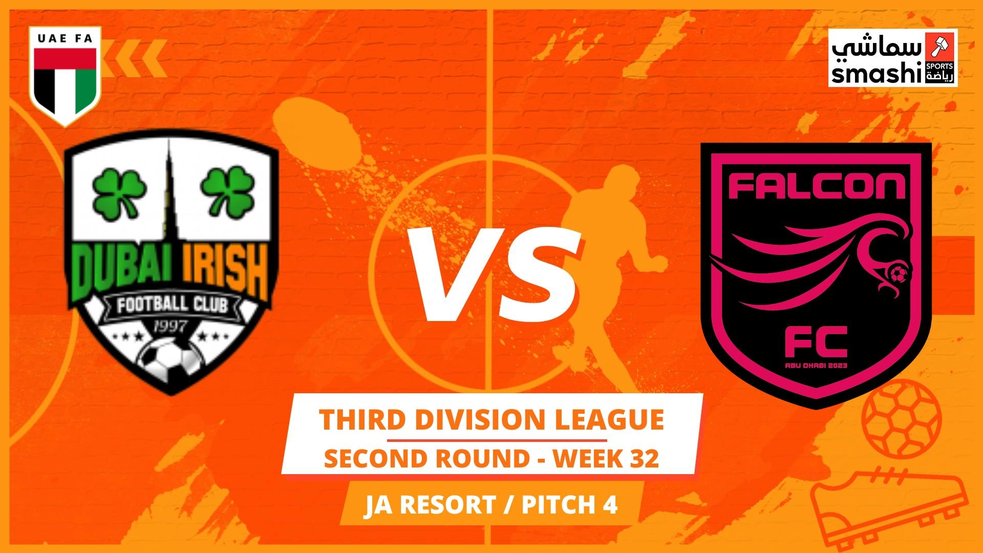 image of the match