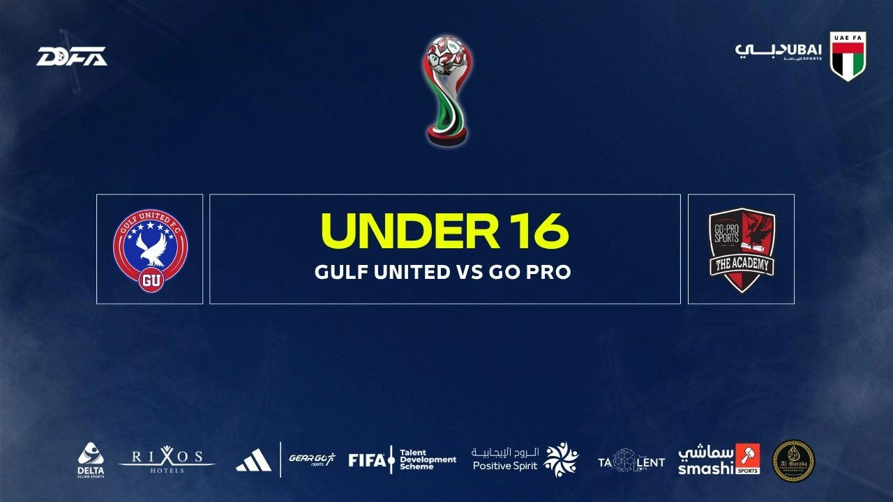 image of the match