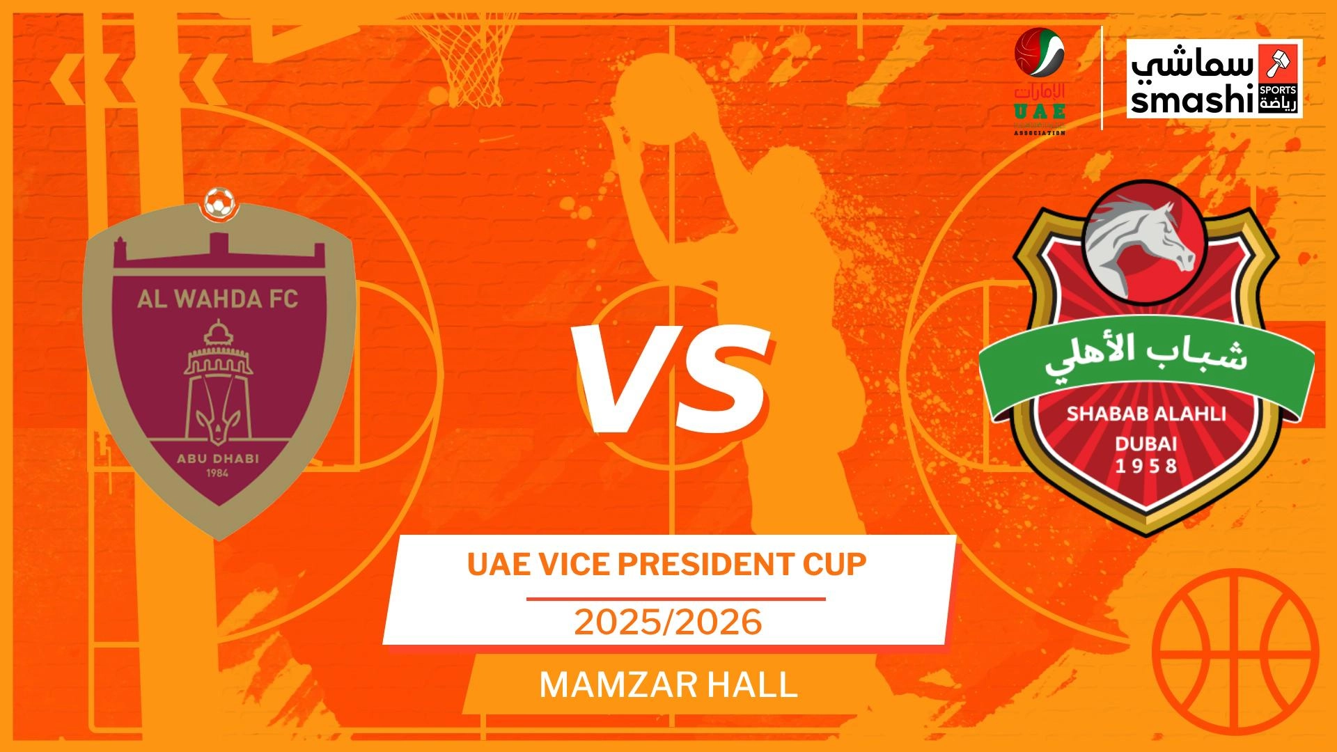 image of the match